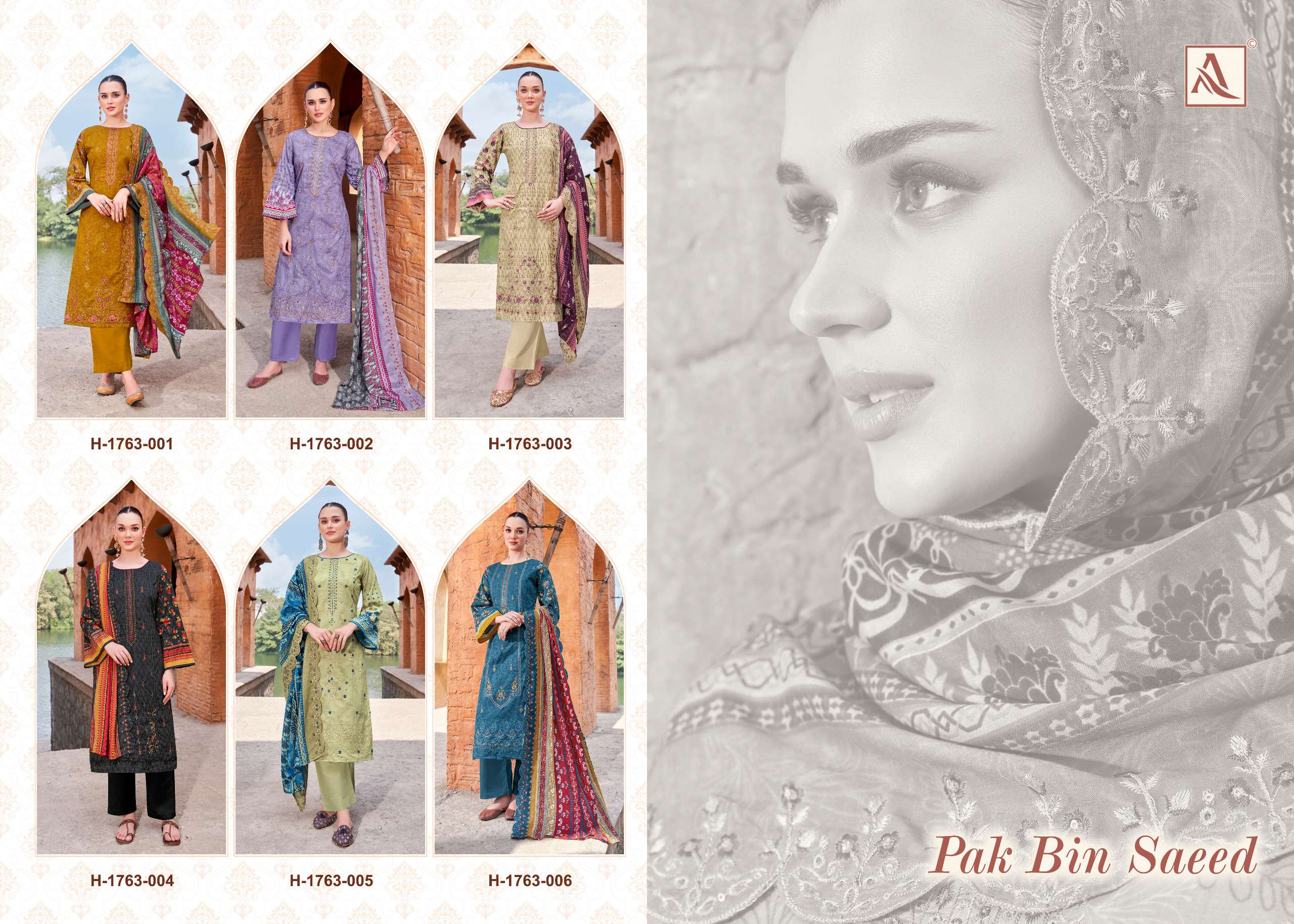 ALOK SUITS PAK BIN SAEED COTTON PRINT WITH FANCY EMBROIDERY WORK SUIT