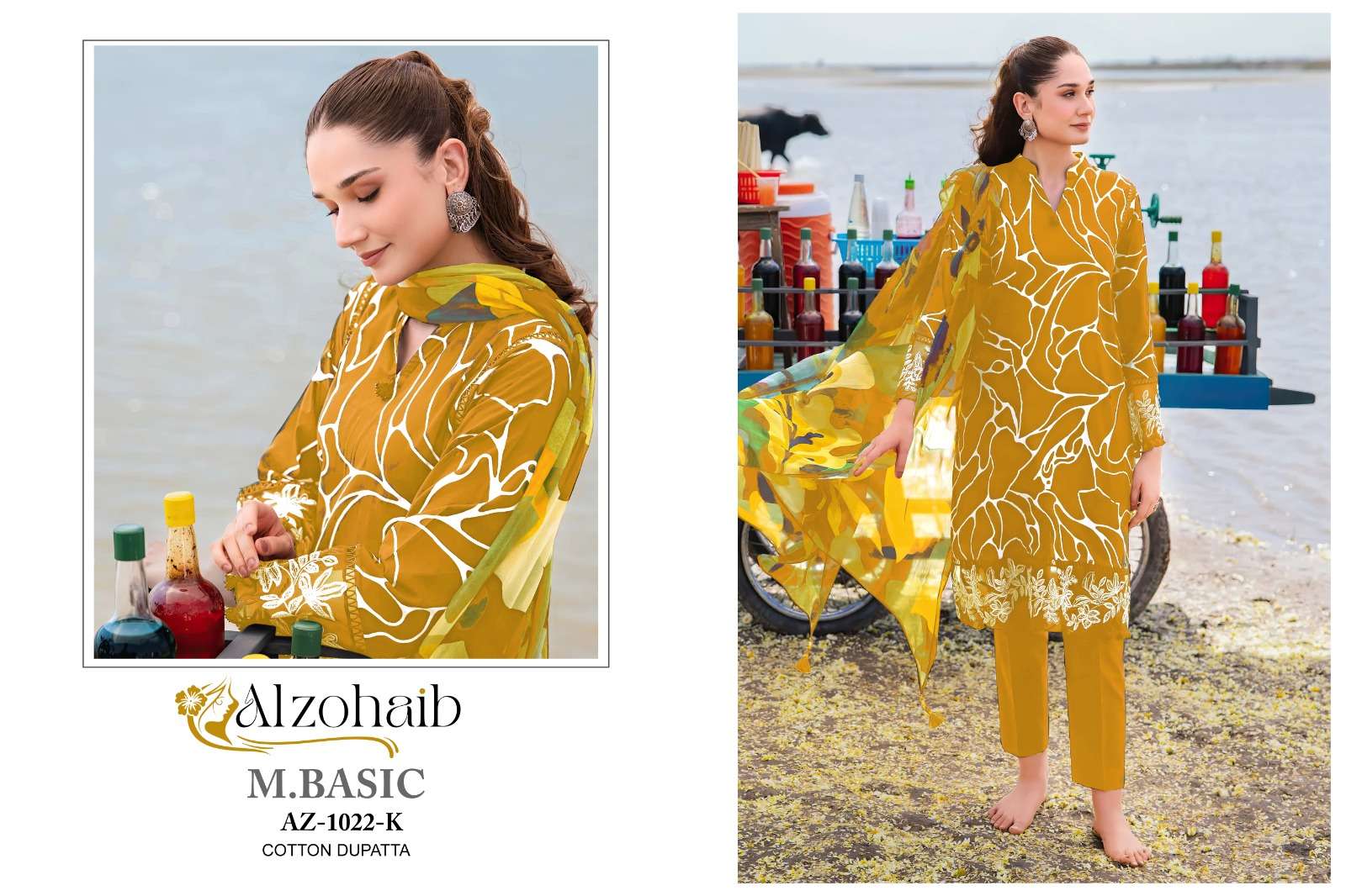 ALZOHAIB DESIGN NO - 1022 COTTON PRINT PAKISTANI SUIT