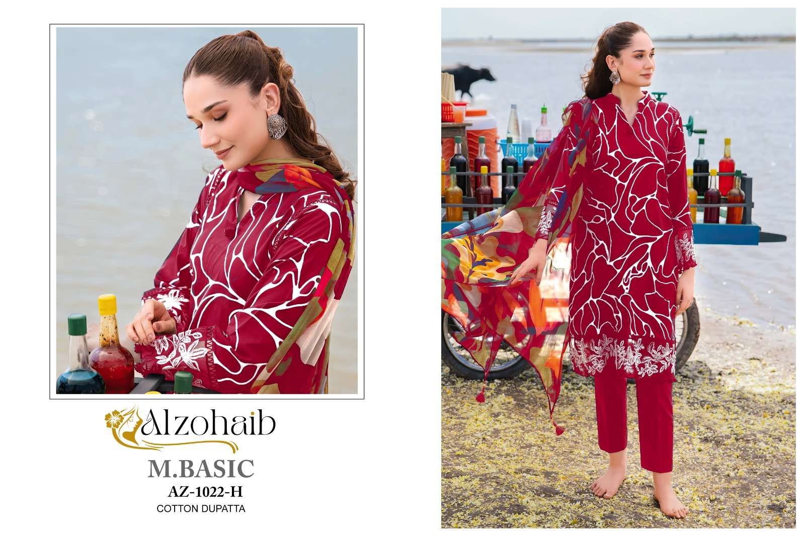 ALZOHAIB DESIGN NO - 1022 COTTON PRINT PAKISTANI SUIT
