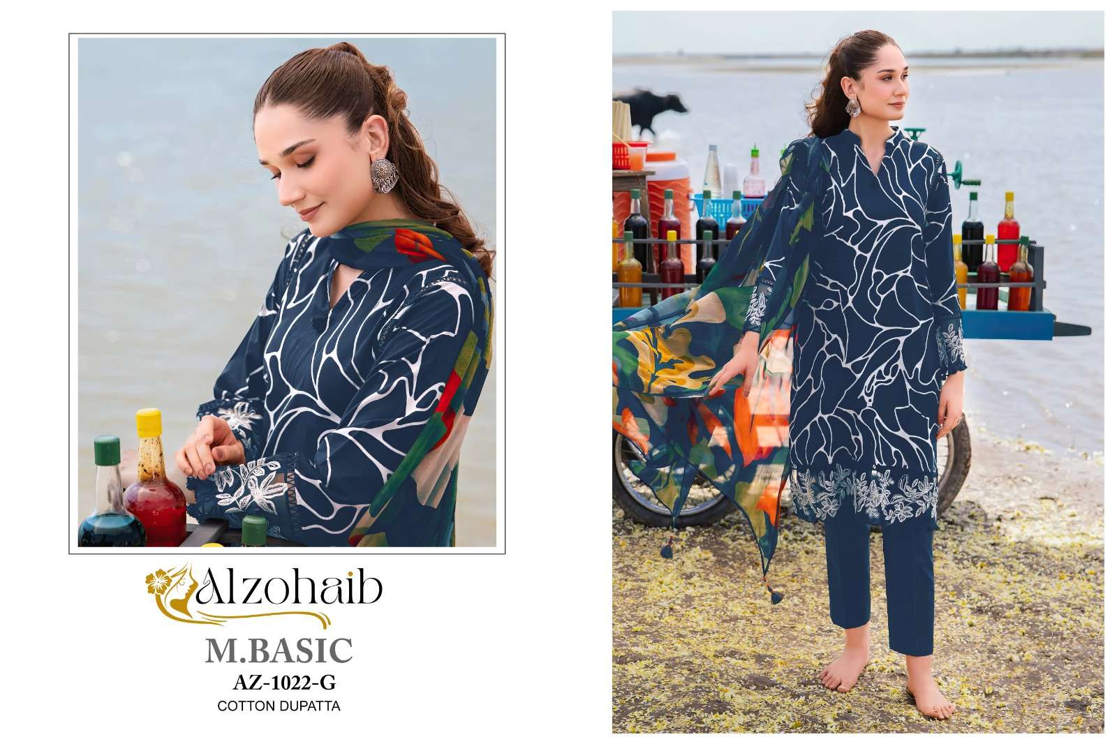 ALZOHAIB DESIGN NO - 1022 COTTON PRINT PAKISTANI SUIT