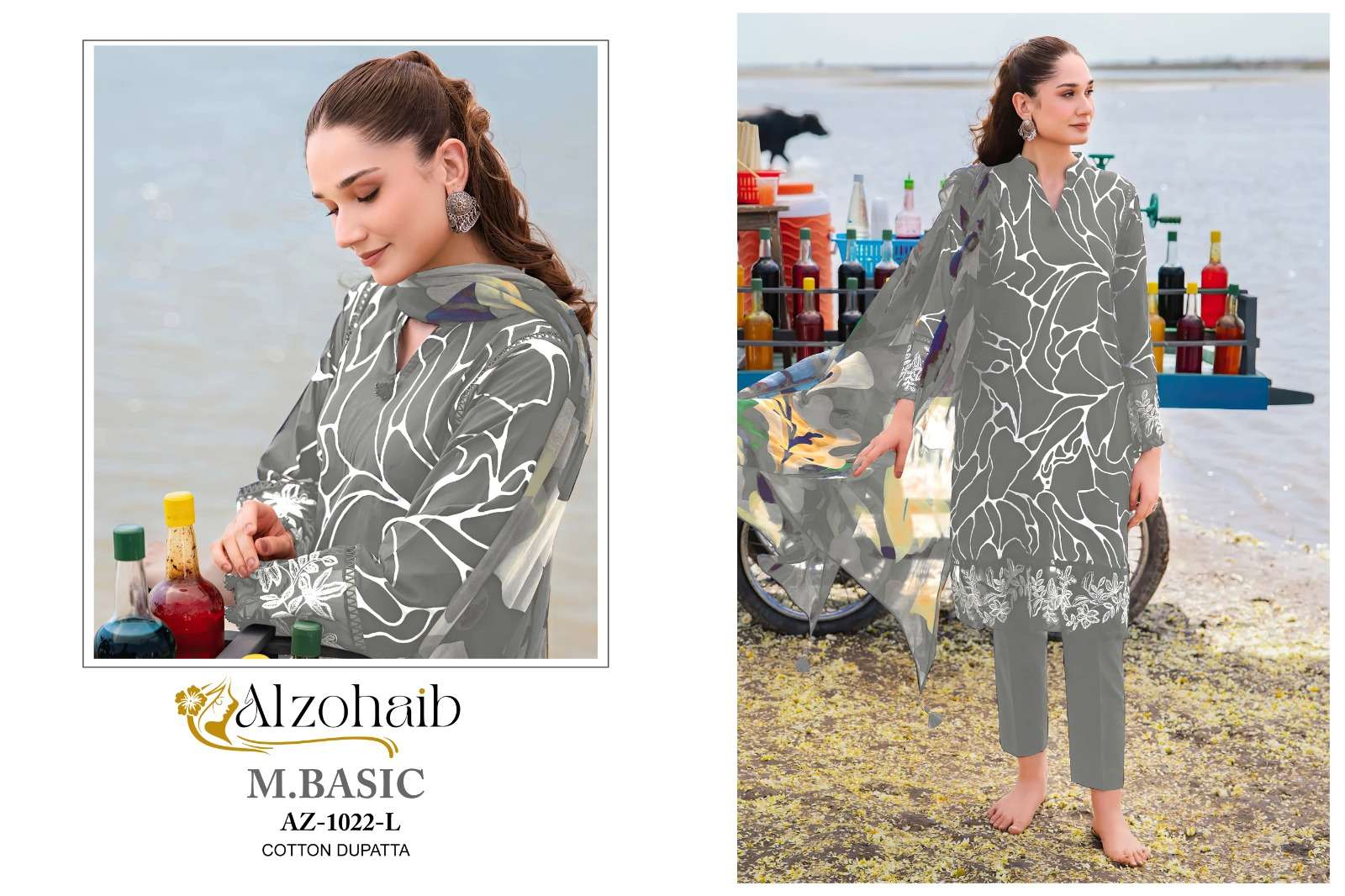 ALZOHAIB DESIGN NO - 1022 COTTON PRINT PAKISTANI SUIT