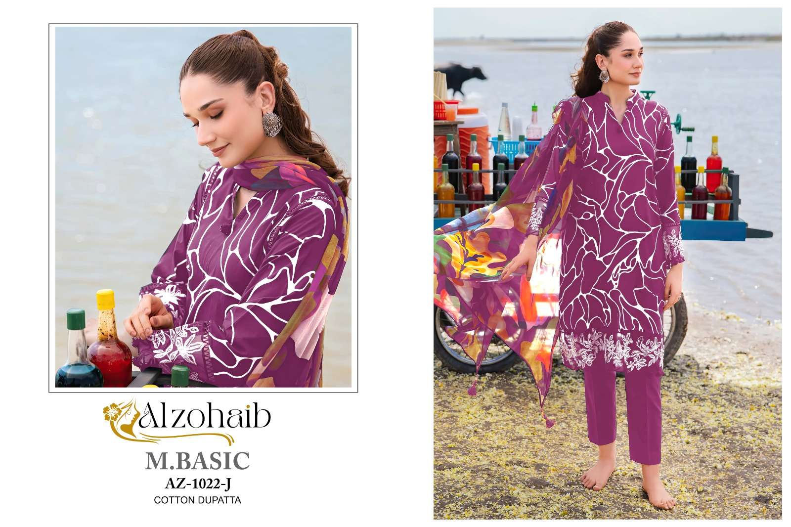 ALZOHAIB DESIGN NO - 1022 COTTON PRINT PAKISTANI SUIT