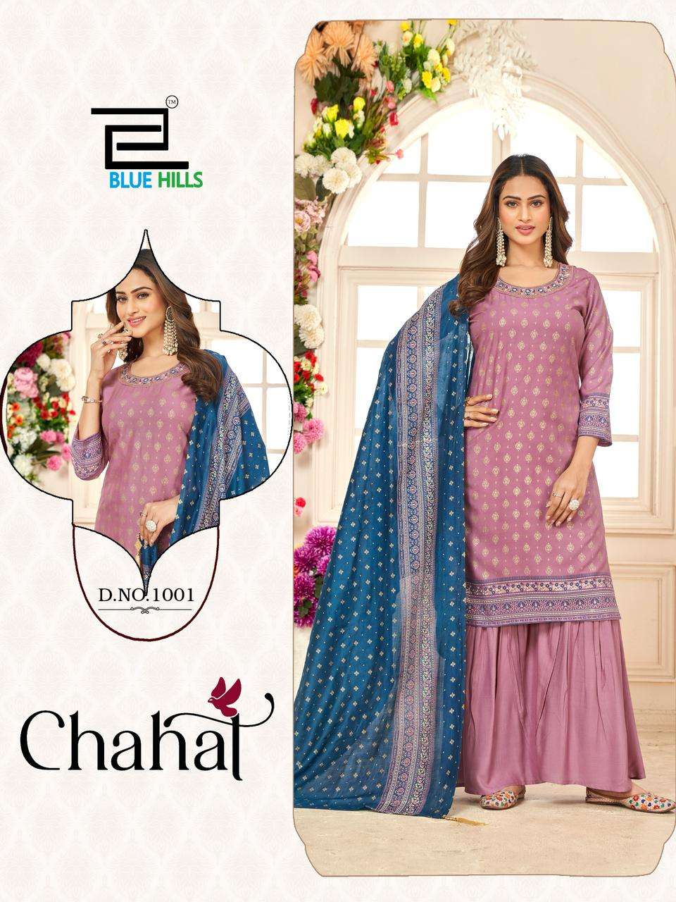 BLUE HILLS BLUE HILLS CHAHAL RAYON FOIL PRINT FANCY KURTI COMBO SET