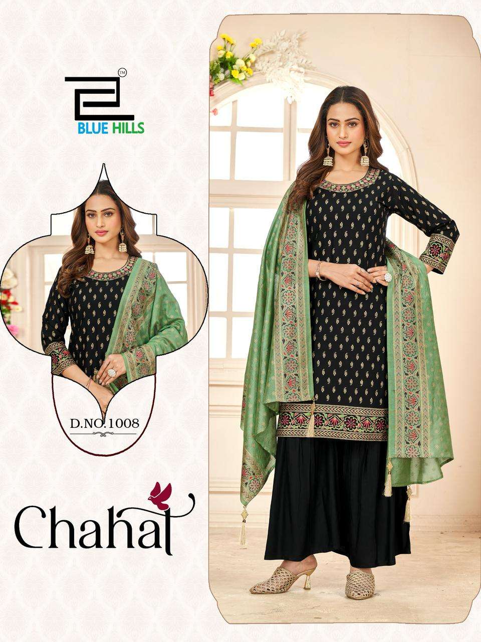 BLUE HILLS BLUE HILLS CHAHAL RAYON FOIL PRINT FANCY KURTI COMBO SET