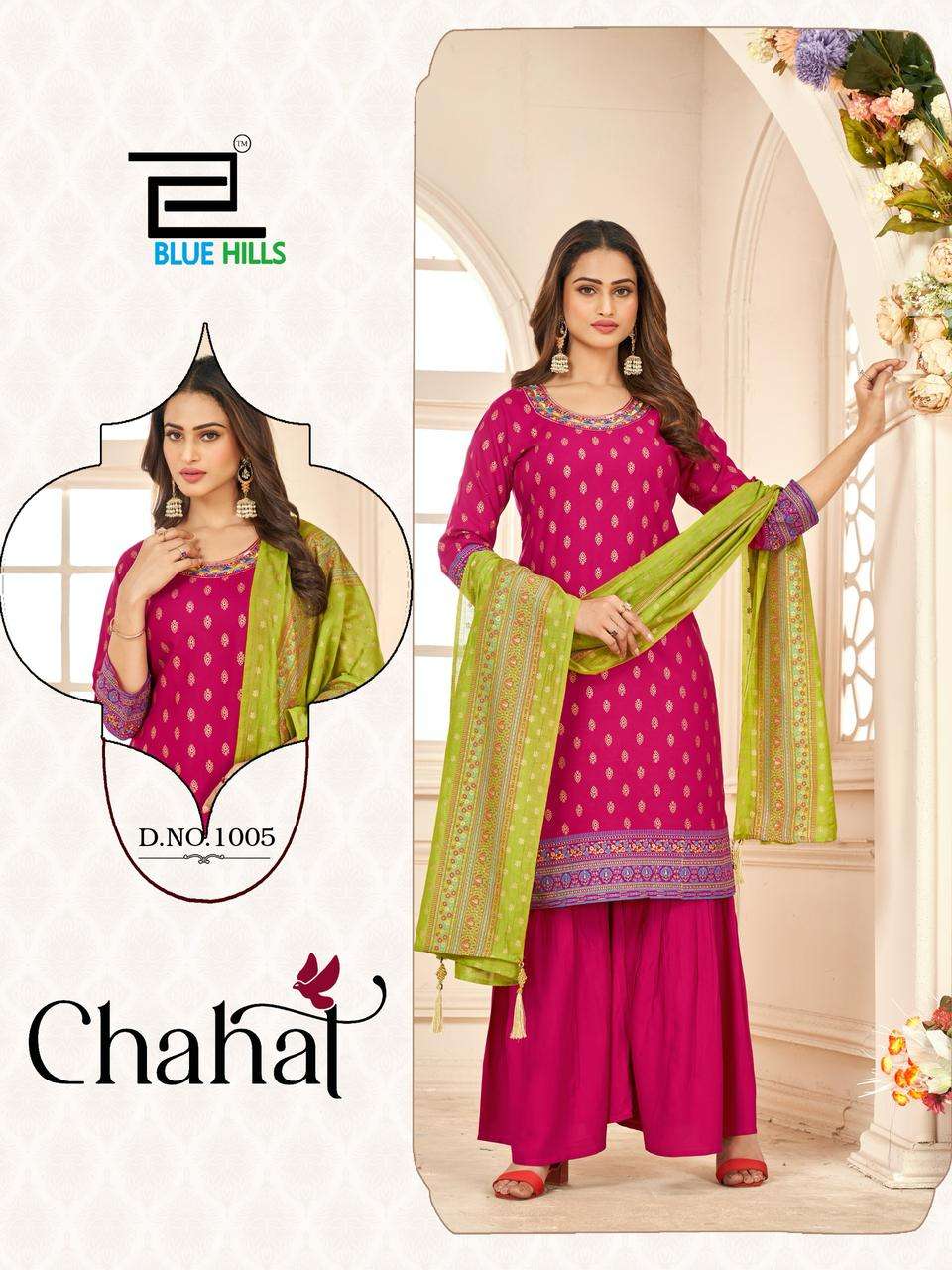 BLUE HILLS BLUE HILLS CHAHAL RAYON FOIL PRINT FANCY KURTI COMBO SET