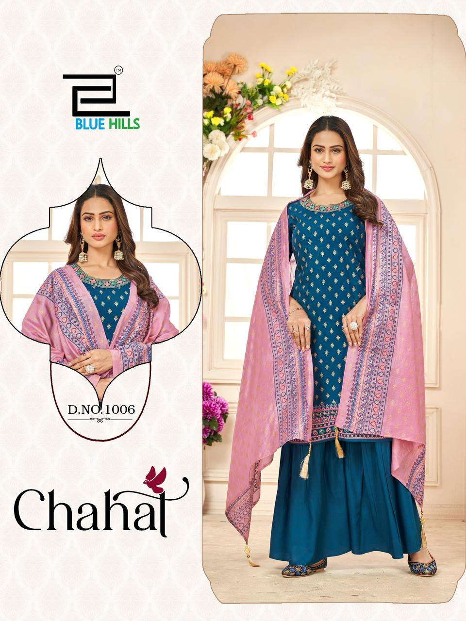 BLUE HILLS BLUE HILLS CHAHAL RAYON FOIL PRINT FANCY KURTI COMBO SET
