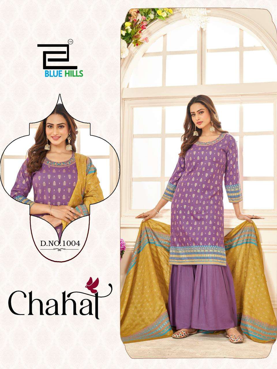 BLUE HILLS BLUE HILLS CHAHAL RAYON FOIL PRINT FANCY KURTI COMBO SET