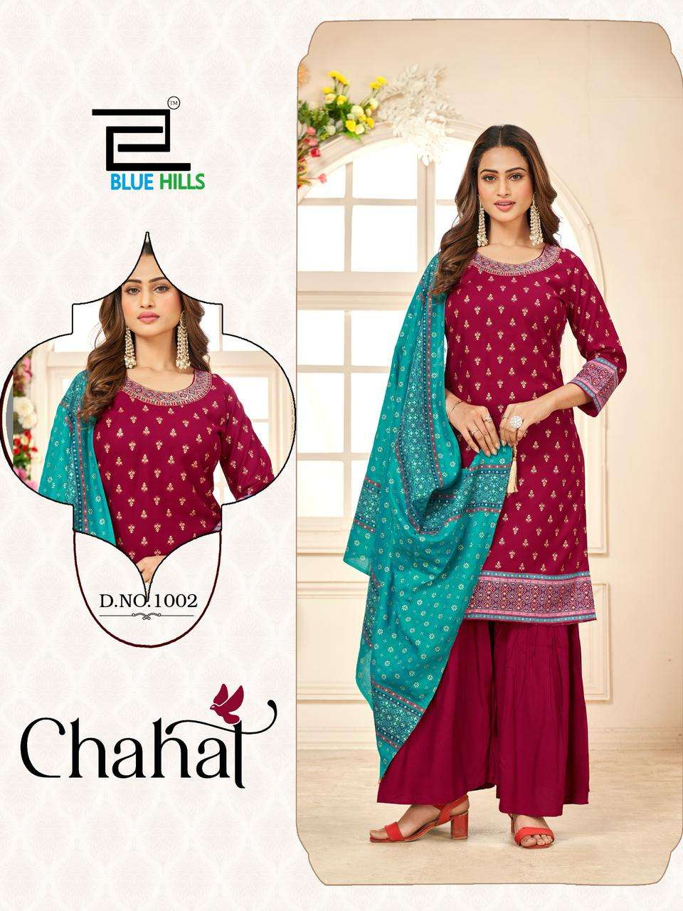 BLUE HILLS BLUE HILLS CHAHAL RAYON FOIL PRINT FANCY KURTI COMBO SET