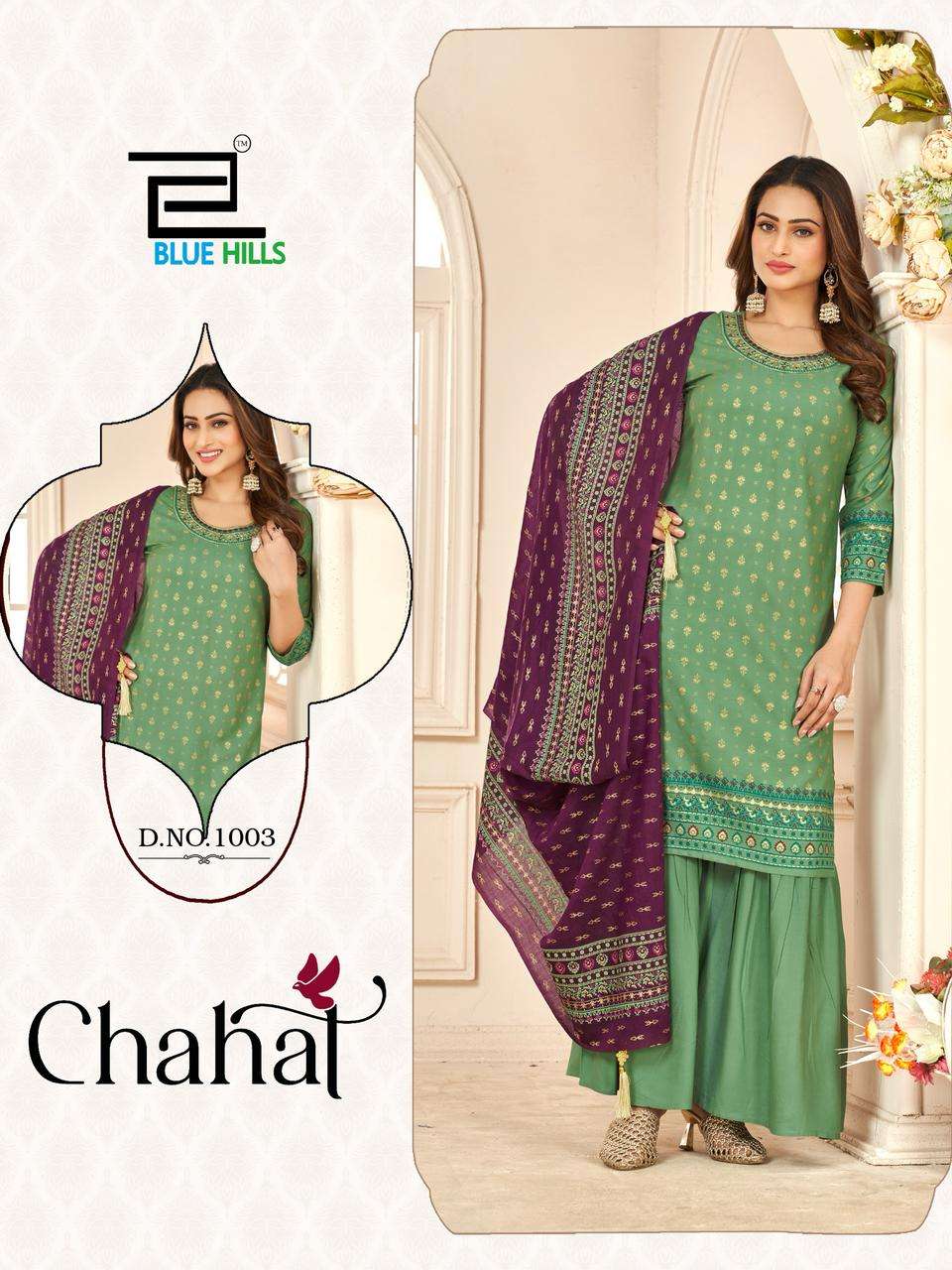 BLUE HILLS BLUE HILLS CHAHAL RAYON FOIL PRINT FANCY KURTI COMBO SET