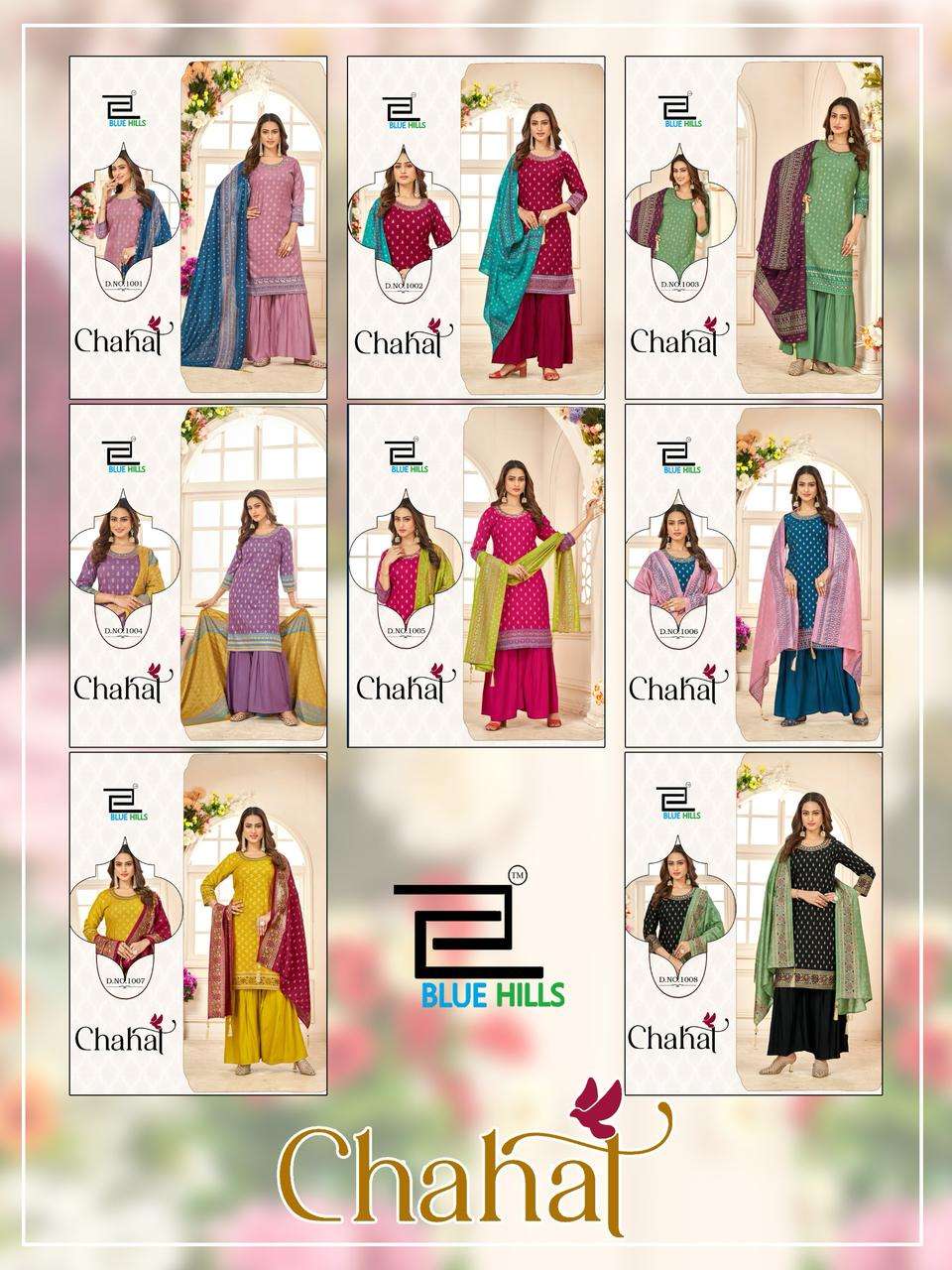 BLUE HILLS BLUE HILLS CHAHAL RAYON FOIL PRINT FANCY KURTI COMBO SET