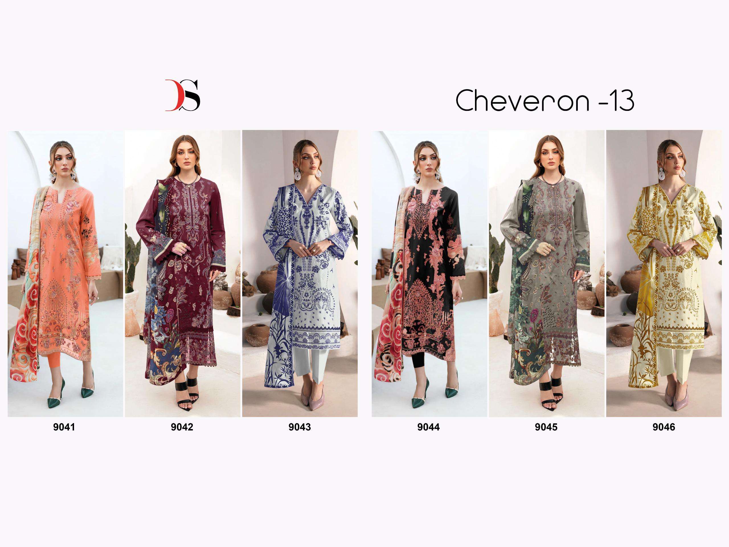 DEEPSY SUITS CHEVERON VOL 13 COTTON PATCH EMBROIDERY SALWAR KAMEEZ 