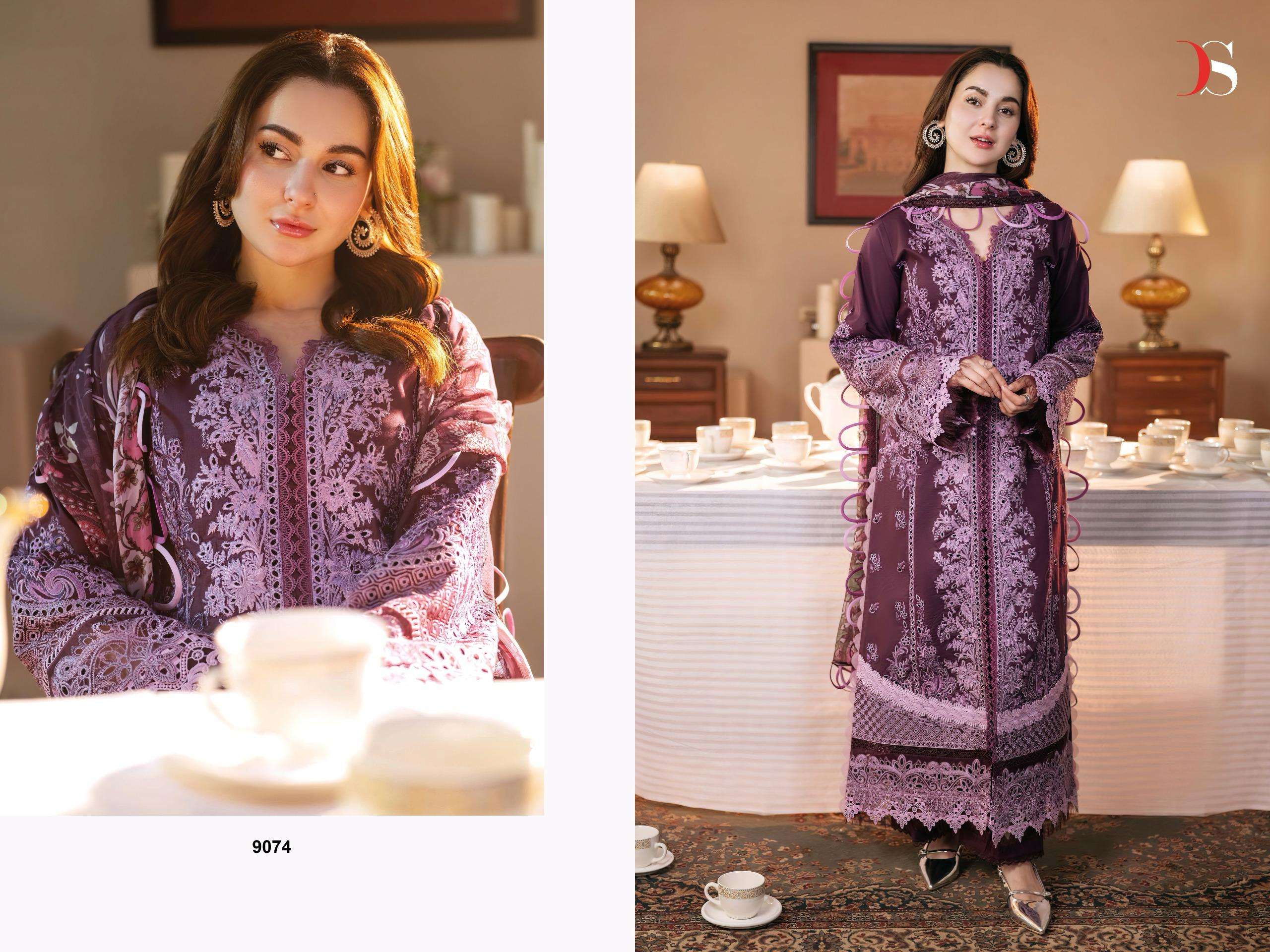 DEEPSY SUITS JADE OMBRE VOL 2 COTTON HEAVY EMBROIDERED PAKISTANI SUIT