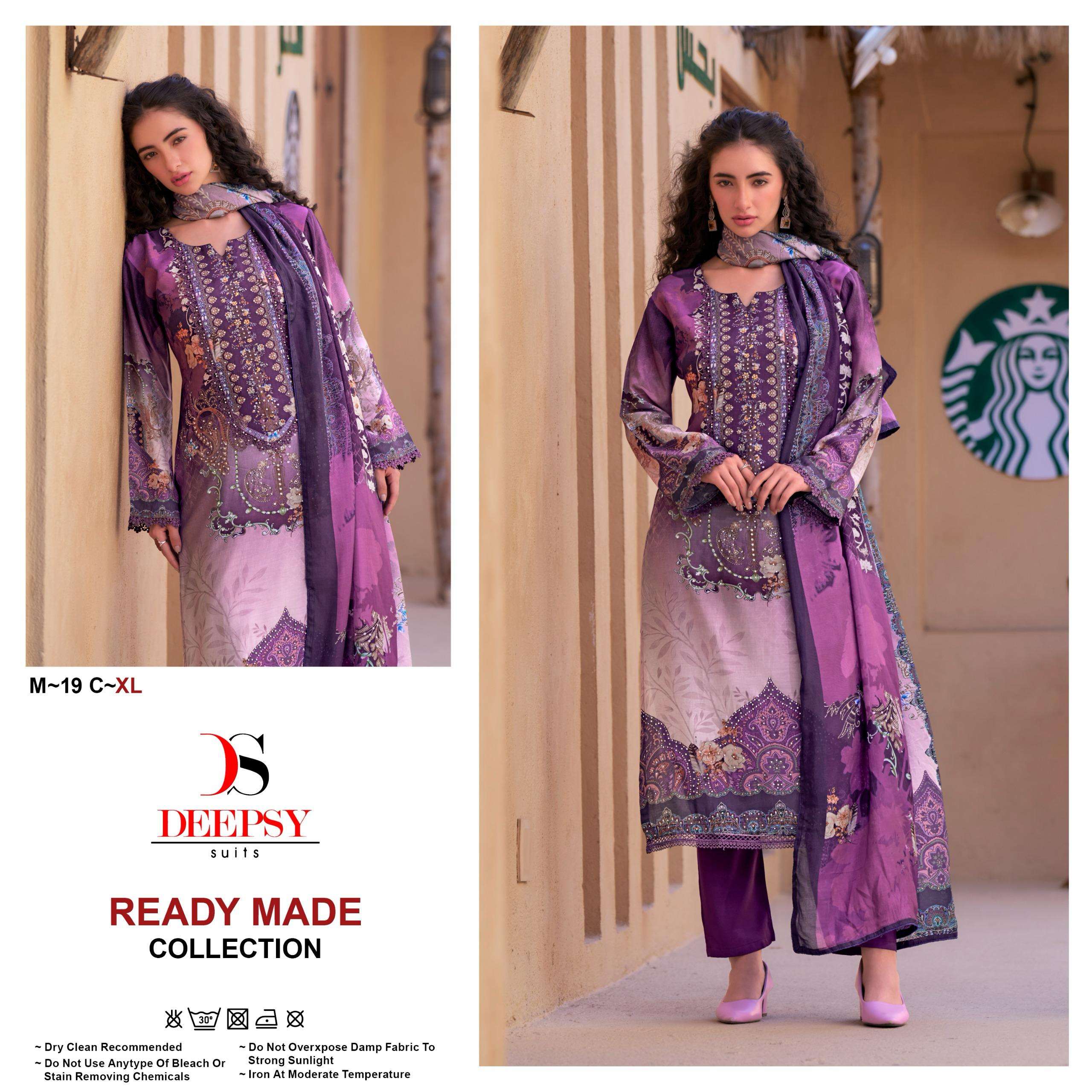 DEEPSY SUITS M 19 VISCOSE DIGITAL WITH DESIGNER WORK SUIT