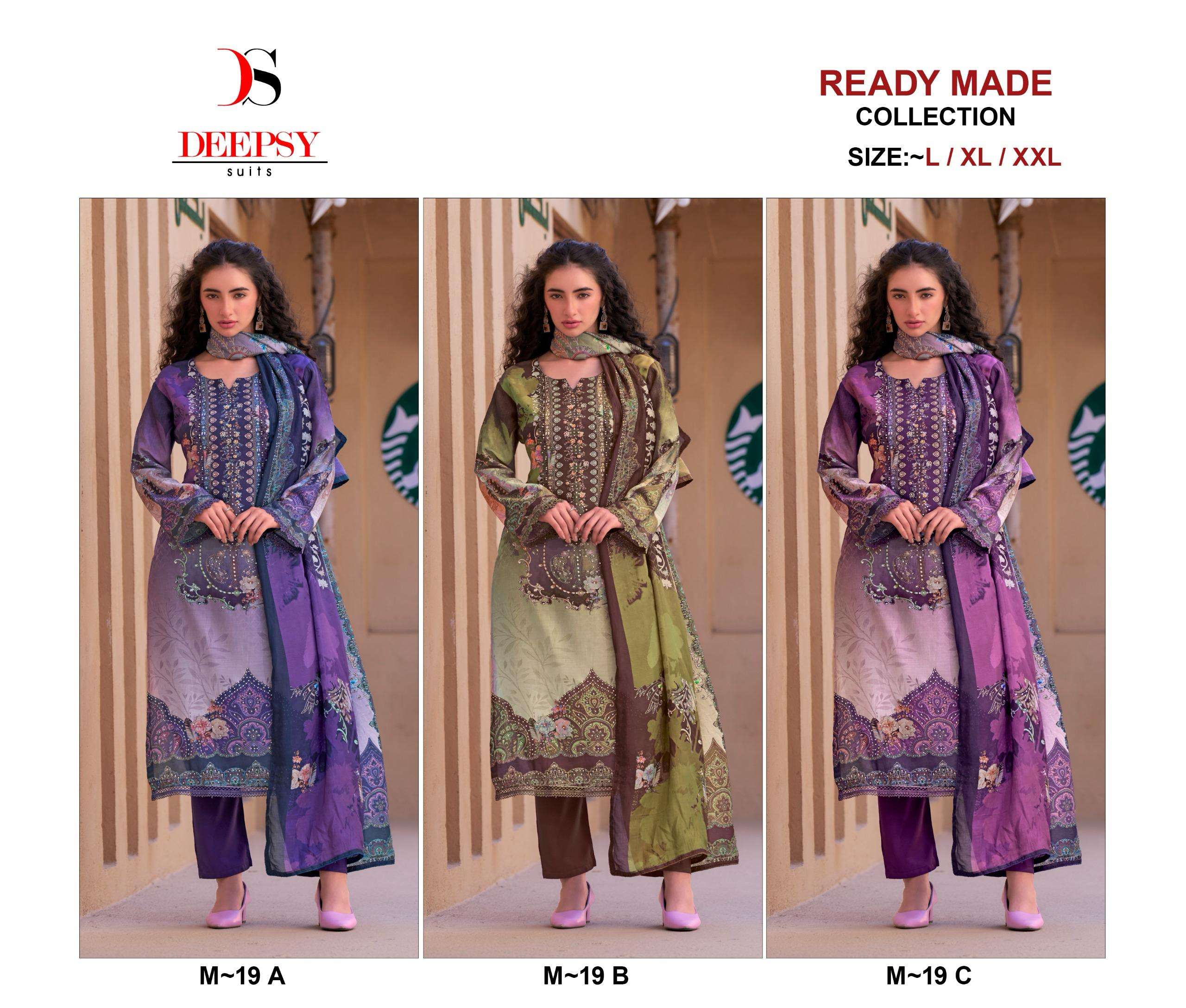 DEEPSY SUITS M 19 VISCOSE DIGITAL WITH DESIGNER WORK SUIT