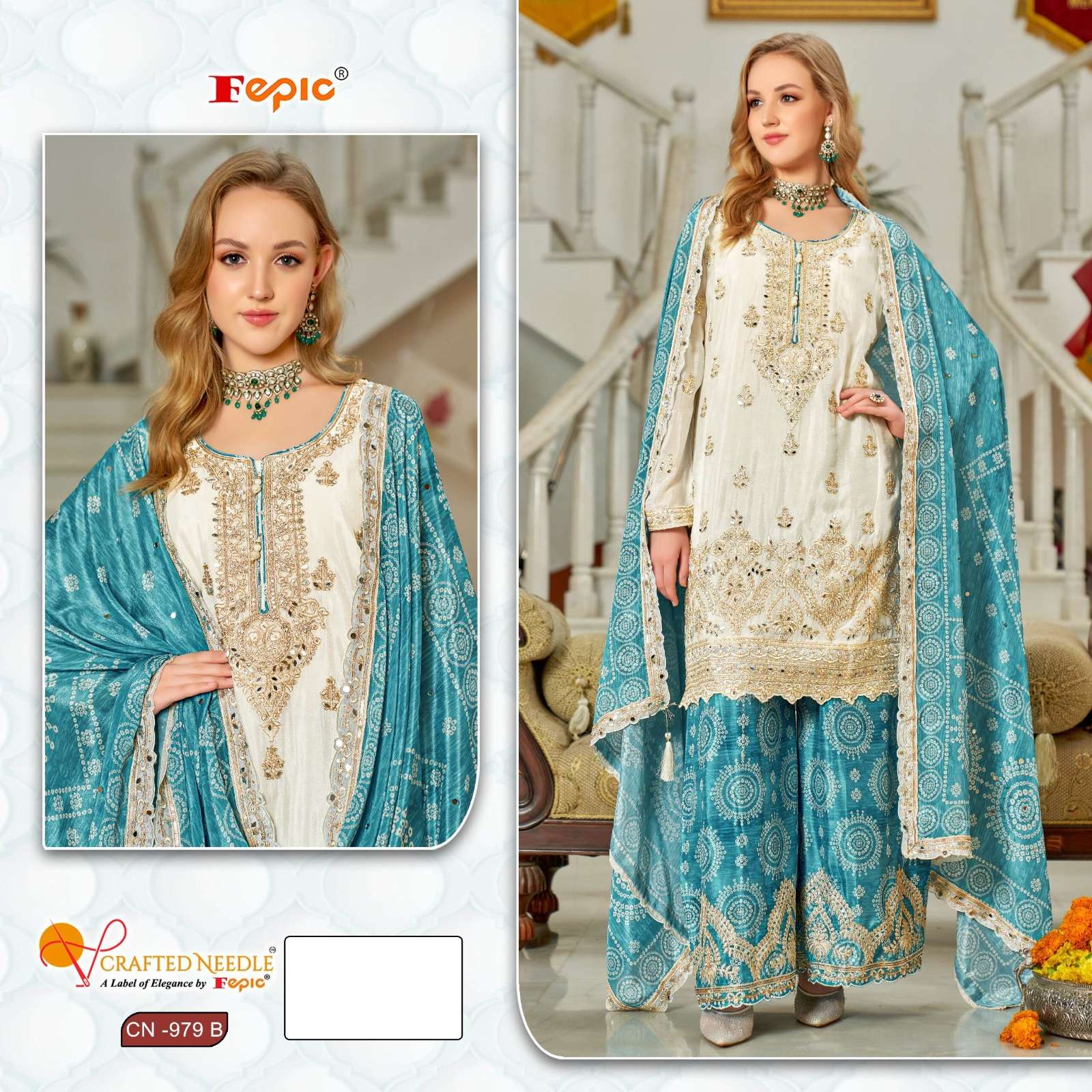 FEPIC ROSEMEEN CN 979 HEAVY BEAUTIFUL EMBROIDERED PAKISTANI SUIT