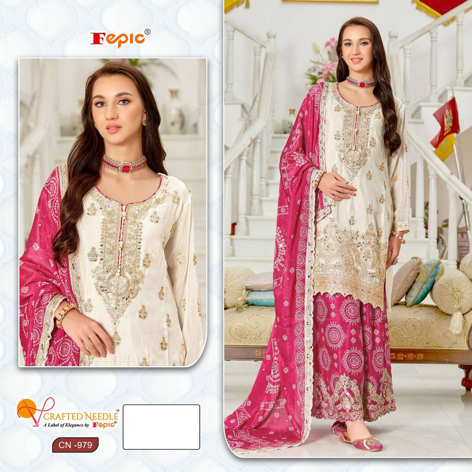 FEPIC ROSEMEEN CN 979 HEAVY BEAUTIFUL EMBROIDERED PAKISTANI SUIT