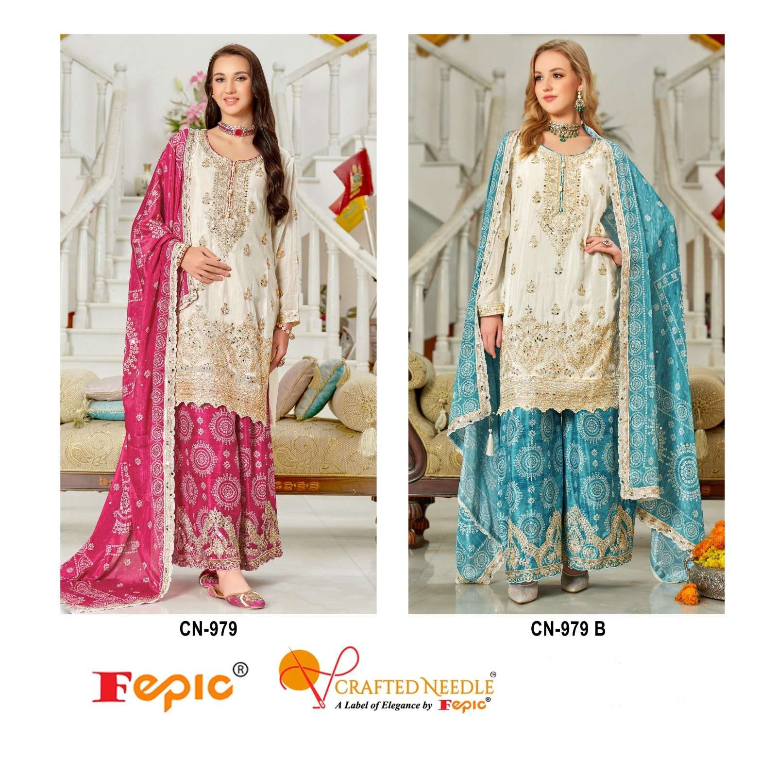 FEPIC ROSEMEEN CN 979 HEAVY BEAUTIFUL EMBROIDERED PAKISTANI SUIT