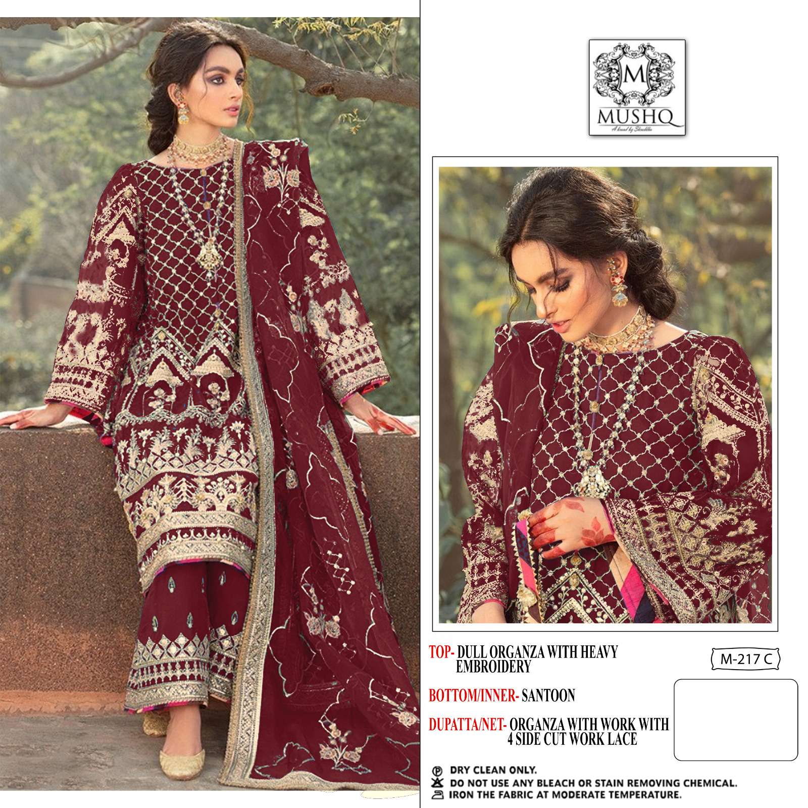 JIHAN PRESTIGE LAWN COLLECTION DESIGN NO - 3492-3493-3494-3495 PURE LAWN PRINT EXCLUSIVE HEAVY SELF EMBROIDERED SALWAR SUIT