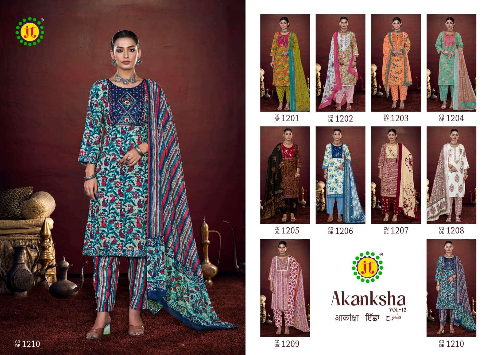 JT AAKANSHA VOL 12 LAWN COTTON PRINTED SALWAR SUIT