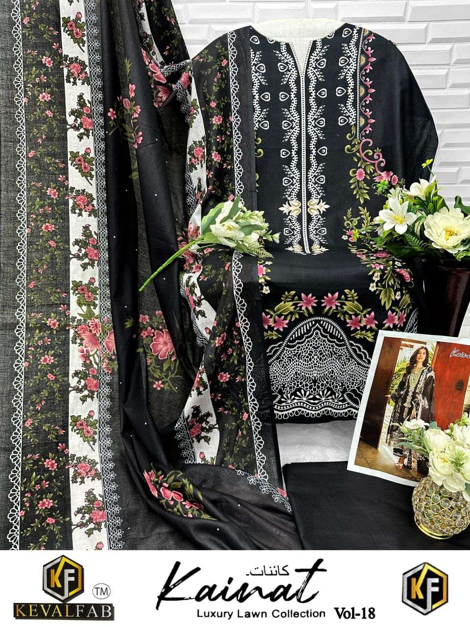 KEVAL FAB KAINAT VOL 18 LAWN COTTON DIGITAL PRINT SALWAR SUIT