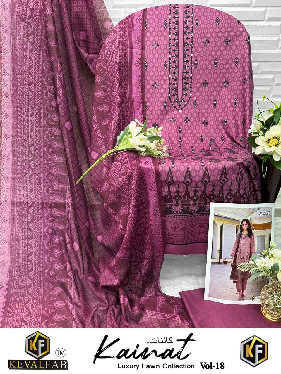 KEVAL FAB KAINAT VOL 18 LAWN COTTON DIGITAL PRINT SALWAR SUIT