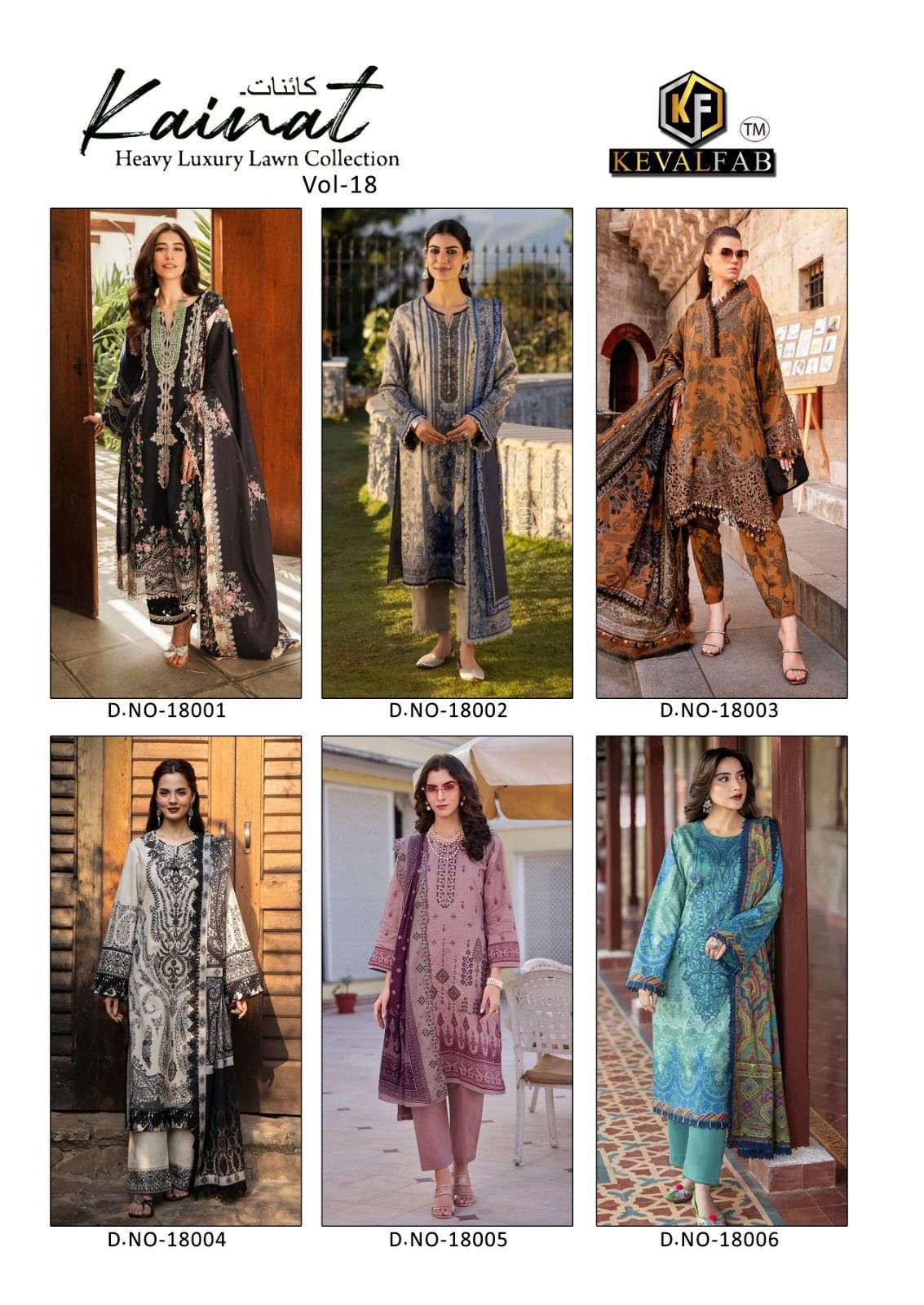 KEVAL FAB KAINAT VOL 18 LAWN COTTON DIGITAL PRINT SALWAR SUIT