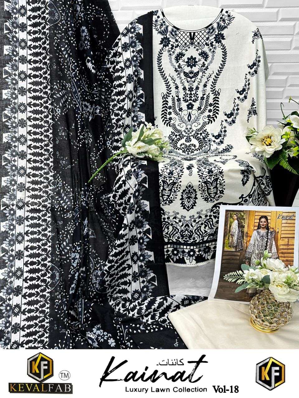 KEVAL FAB KAINAT VOL 18 LAWN COTTON DIGITAL PRINT SALWAR SUIT