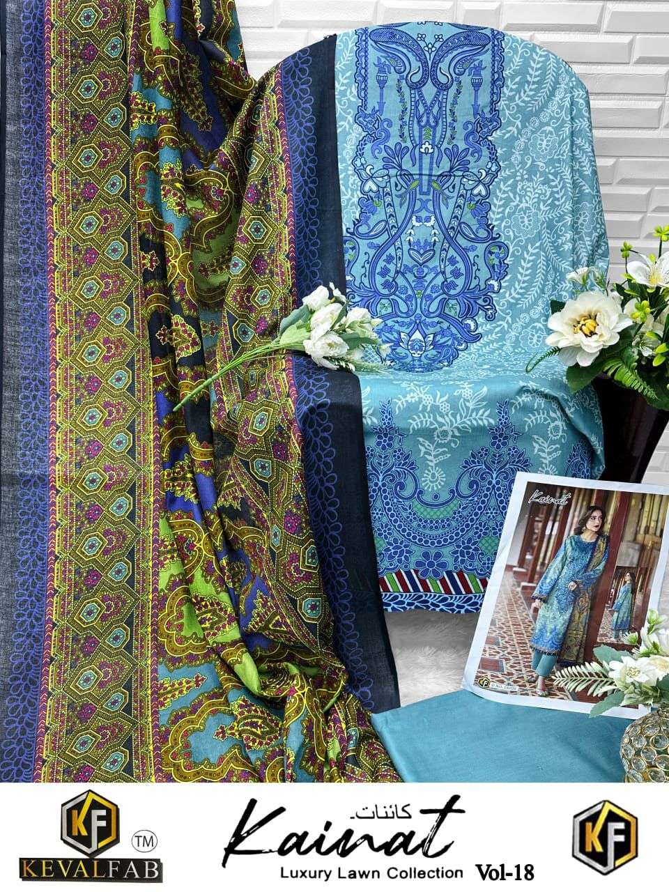 KEVAL FAB KAINAT VOL 18 LAWN COTTON DIGITAL PRINT SALWAR SUIT