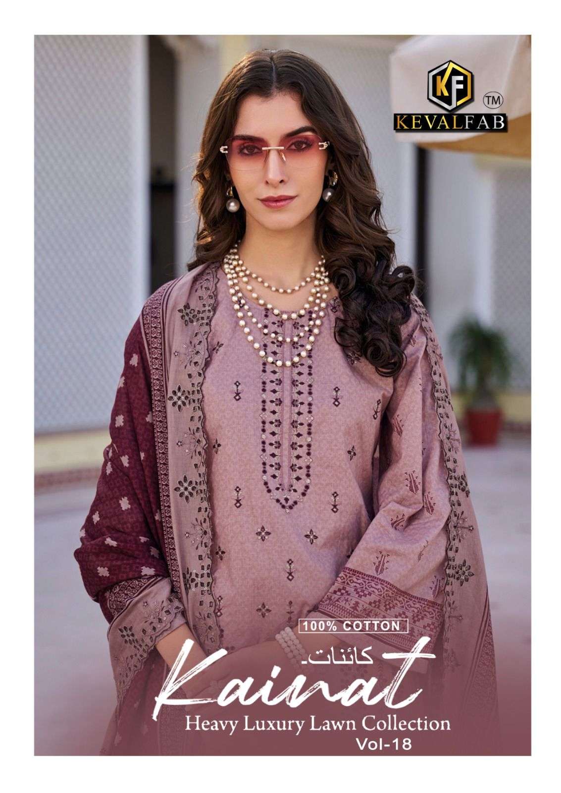KEVAL FAB KAINAT VOL 18 READY MADE COLLECTION  