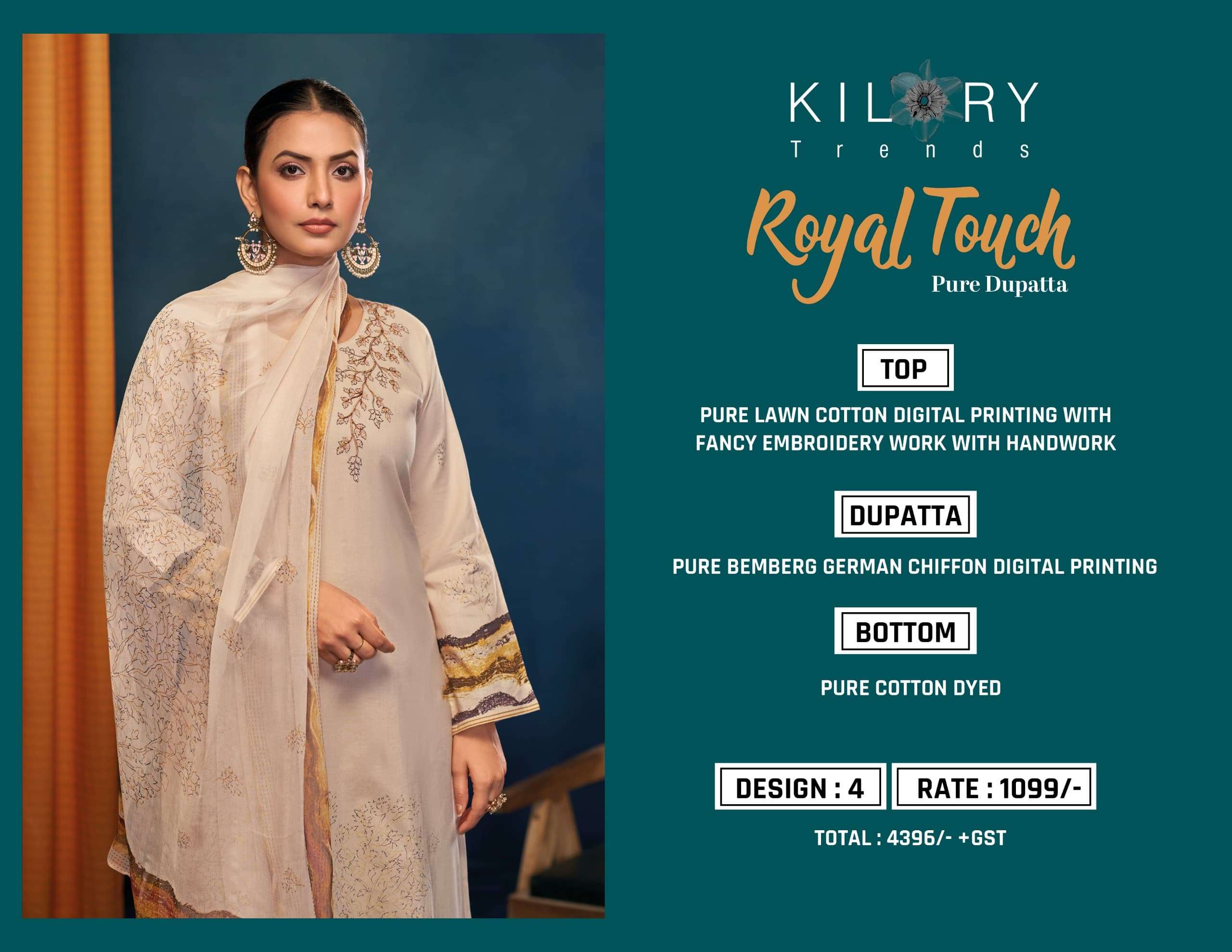 KILORY TRENDS ROYAL TOUCH LAWN COTTON FANCY WORK SUIT