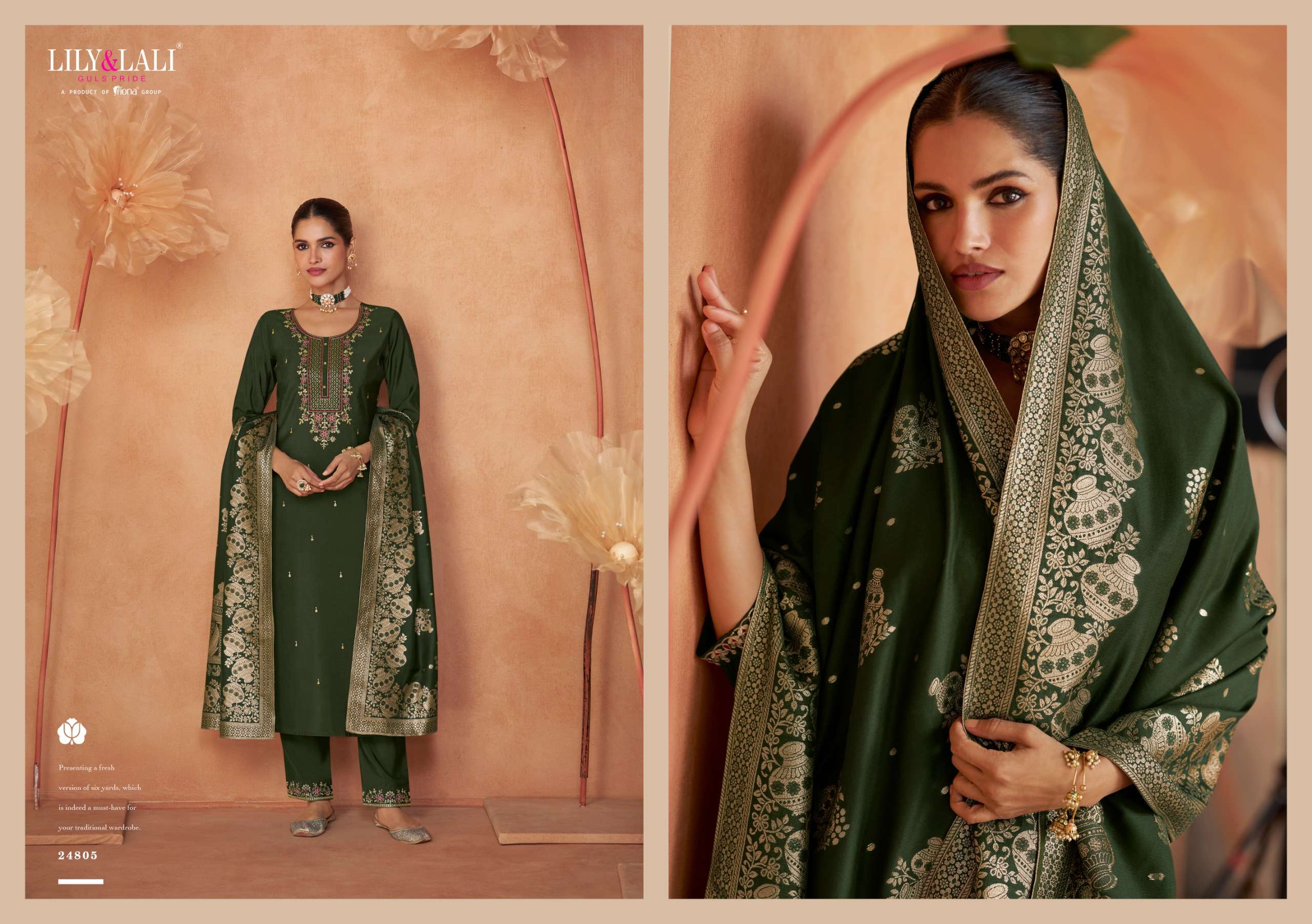 LILY AND LALI SHINY VISCOSE EMBRIDERIES KURTI COMBO SET