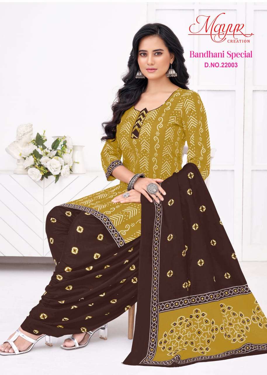 MAYUR CREATION BANDHANI SPECIAL VOL 22 COTTON PATIYALA DRESS