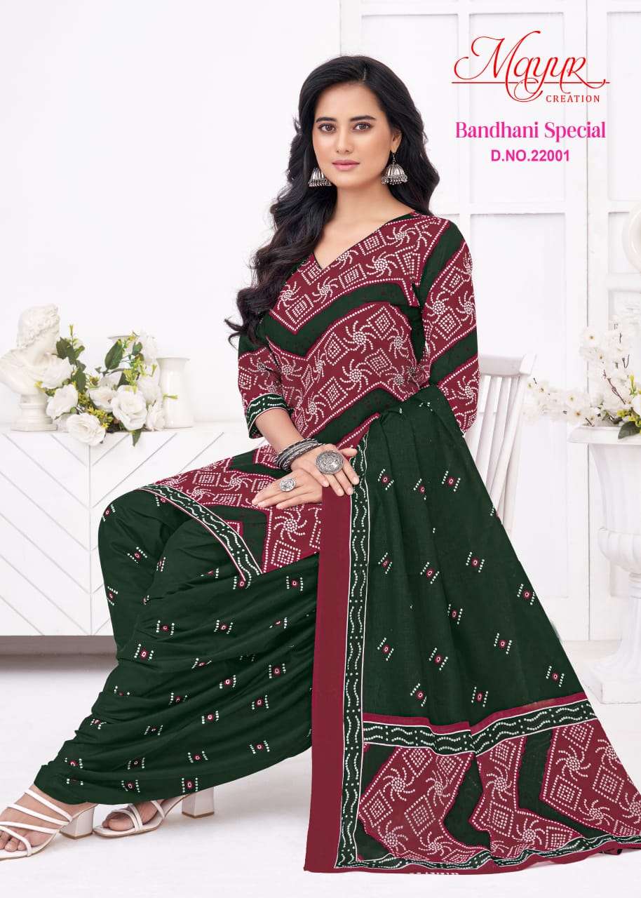MAYUR CREATION BANDHANI SPECIAL VOL 22 COTTON PATIYALA DRESS