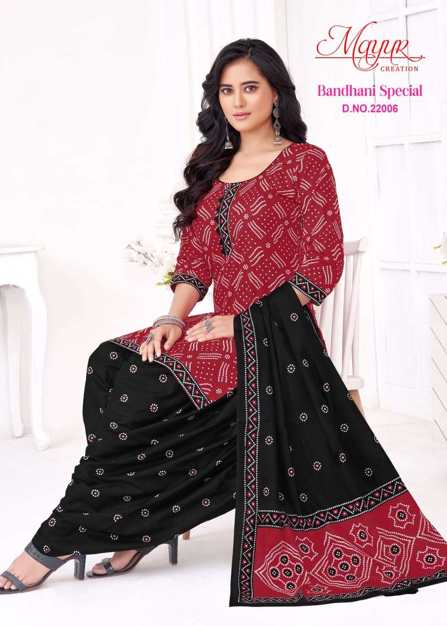 MAYUR CREATION BANDHANI SPECIAL VOL 22 COTTON PATIYALA DRESS