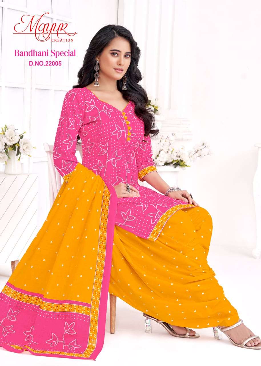 MAYUR CREATION BANDHANI SPECIAL VOL 22 COTTON PATIYALA DRESS
