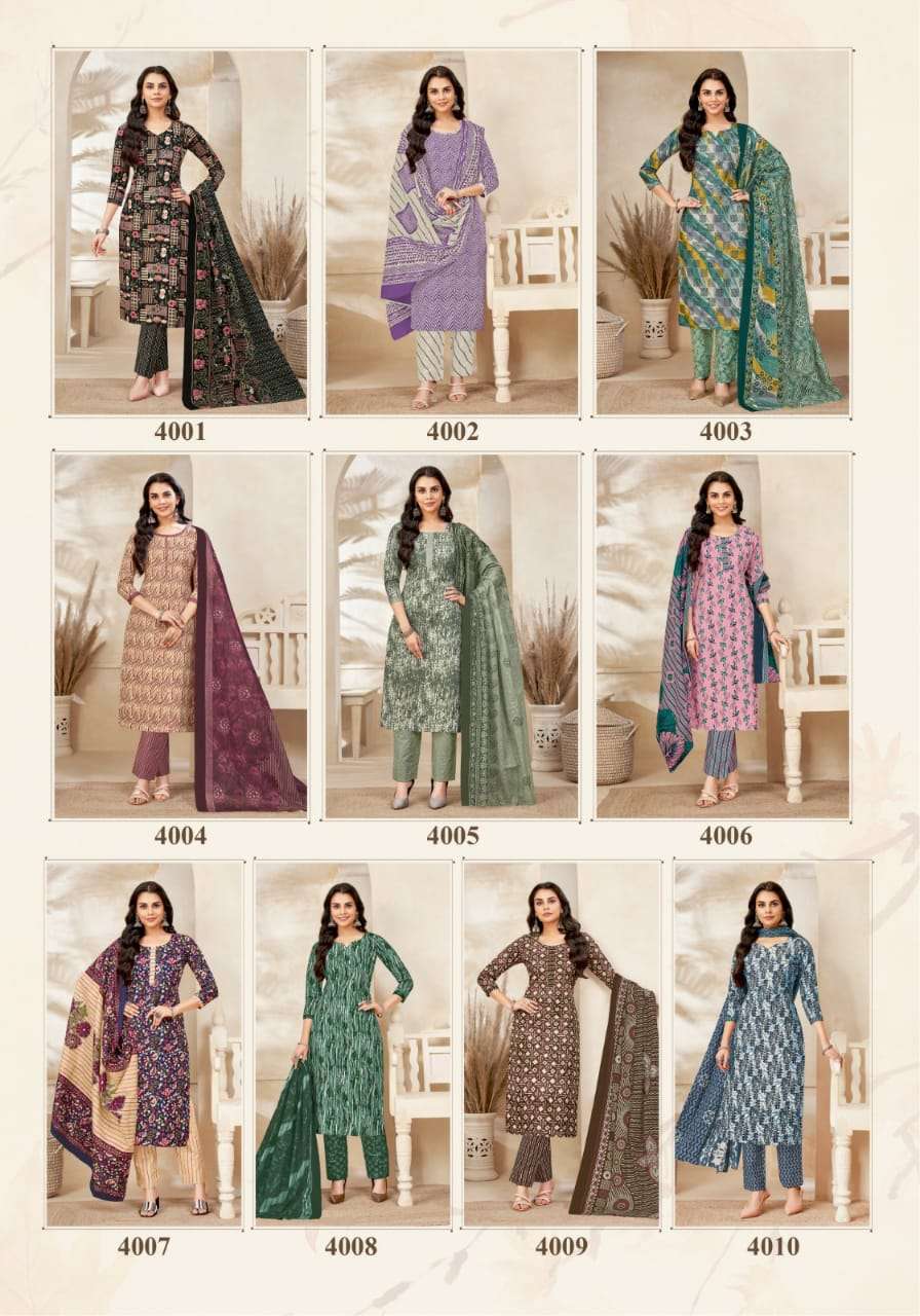 MAYUR CREATION KIYANA VOL 4 READY MADE COLLECTION