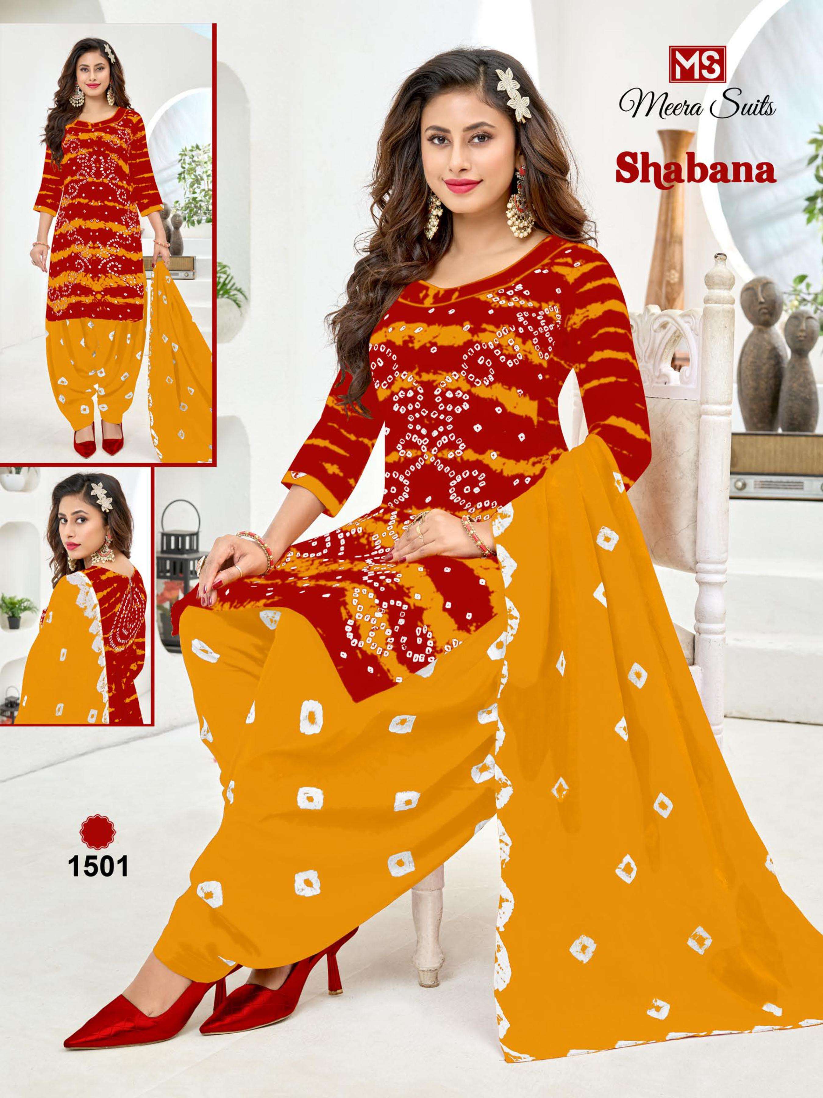 MEERA SUITS SHABANA VOL 15 COTTON PRINTED DRESS MATERIAL