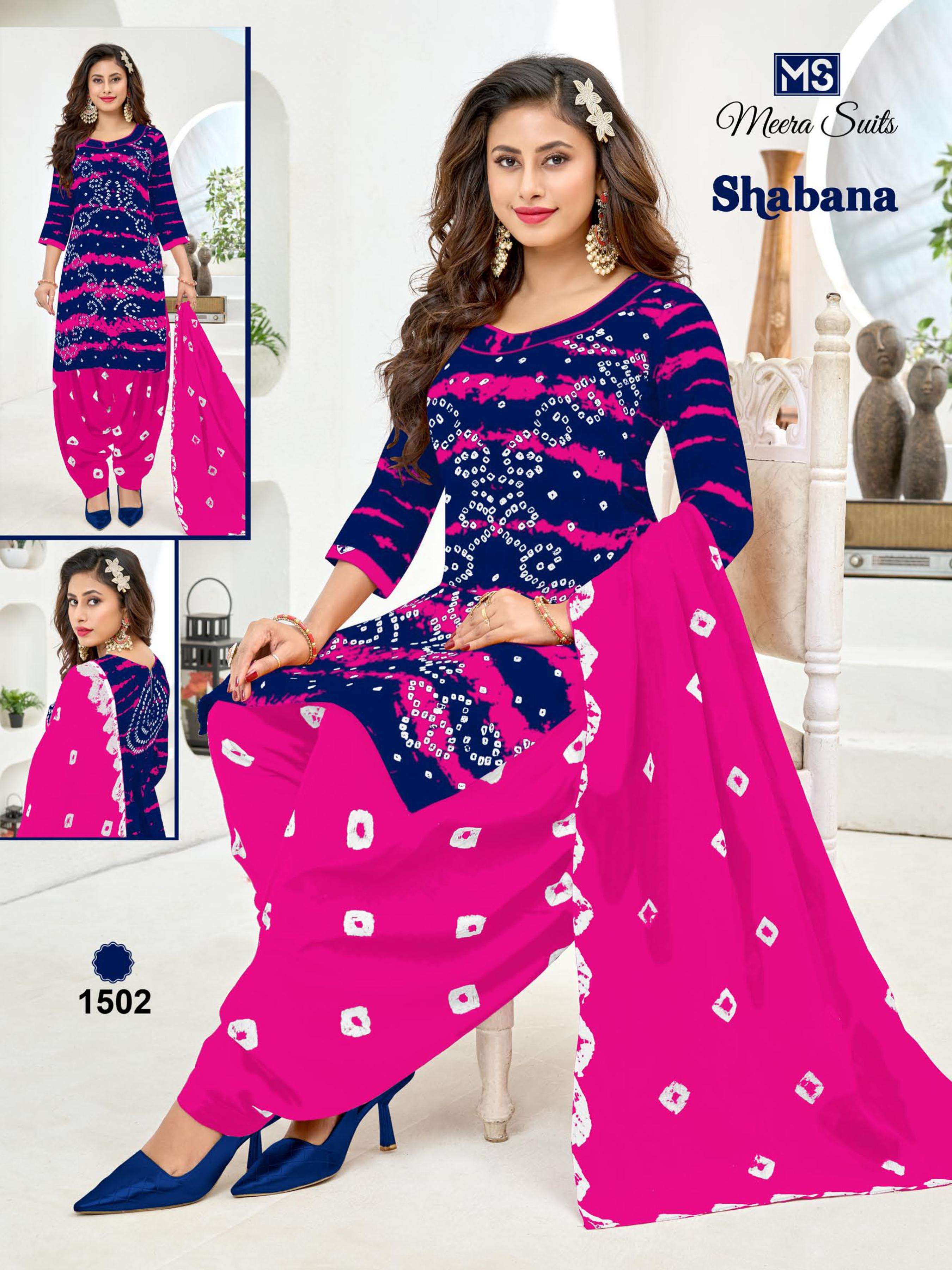 MEERA SUITS SHABANA VOL 15 COTTON PRINTED DRESS MATERIAL