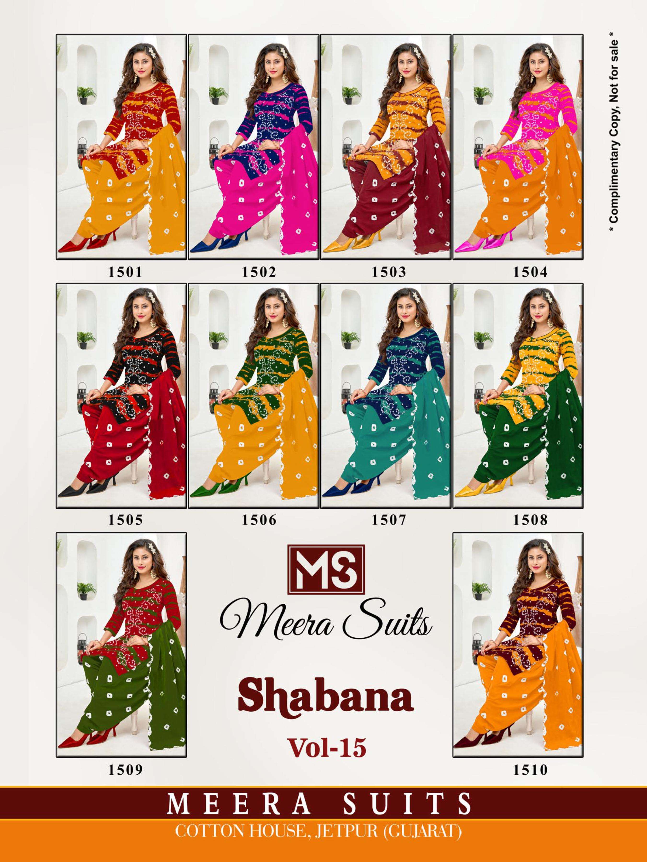 MEERA SUITS SHABANA VOL 15 COTTON PRINTED DRESS MATERIAL