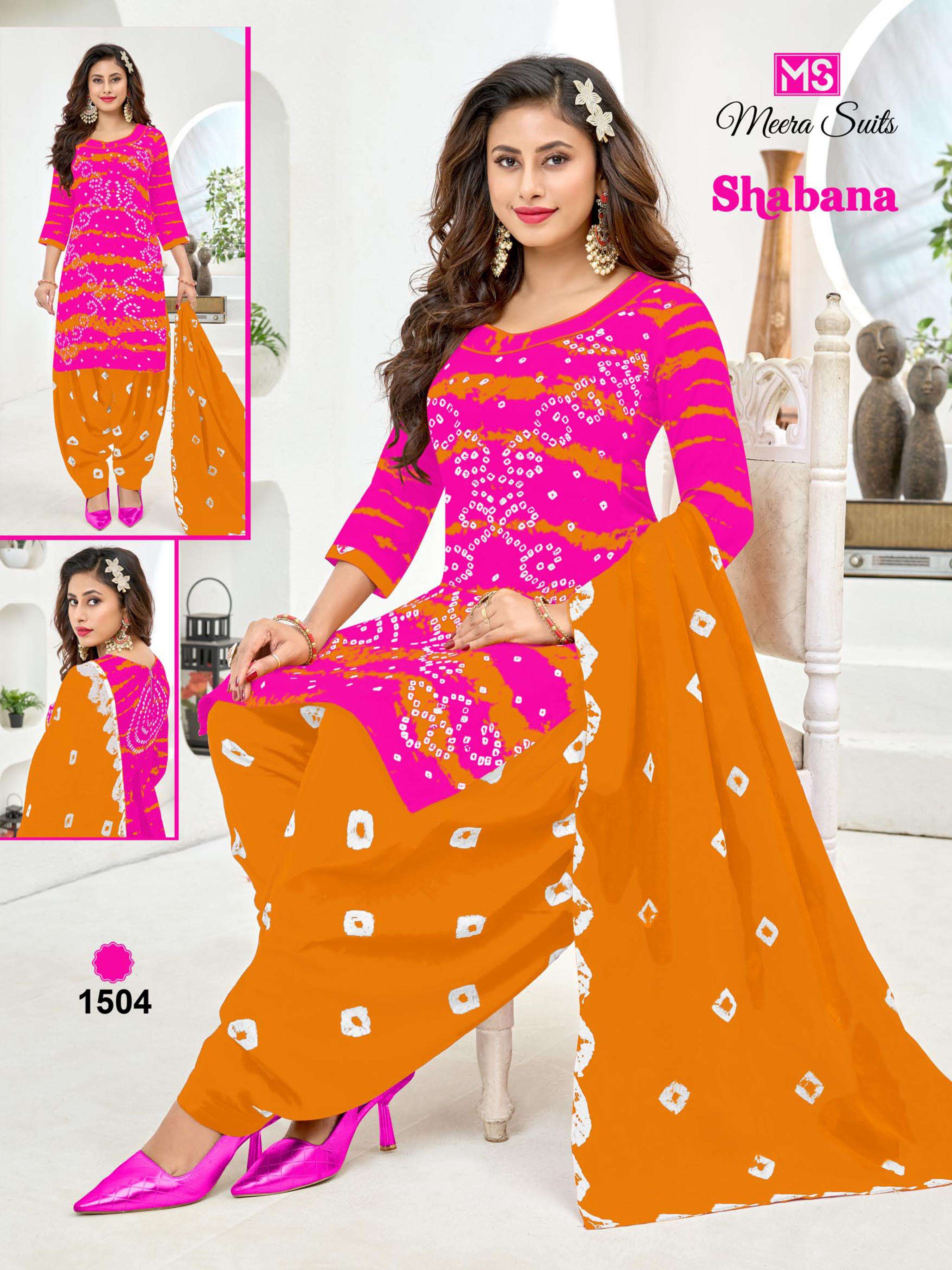 MEERA SUITS SHABANA VOL 15 COTTON PRINTED DRESS MATERIAL