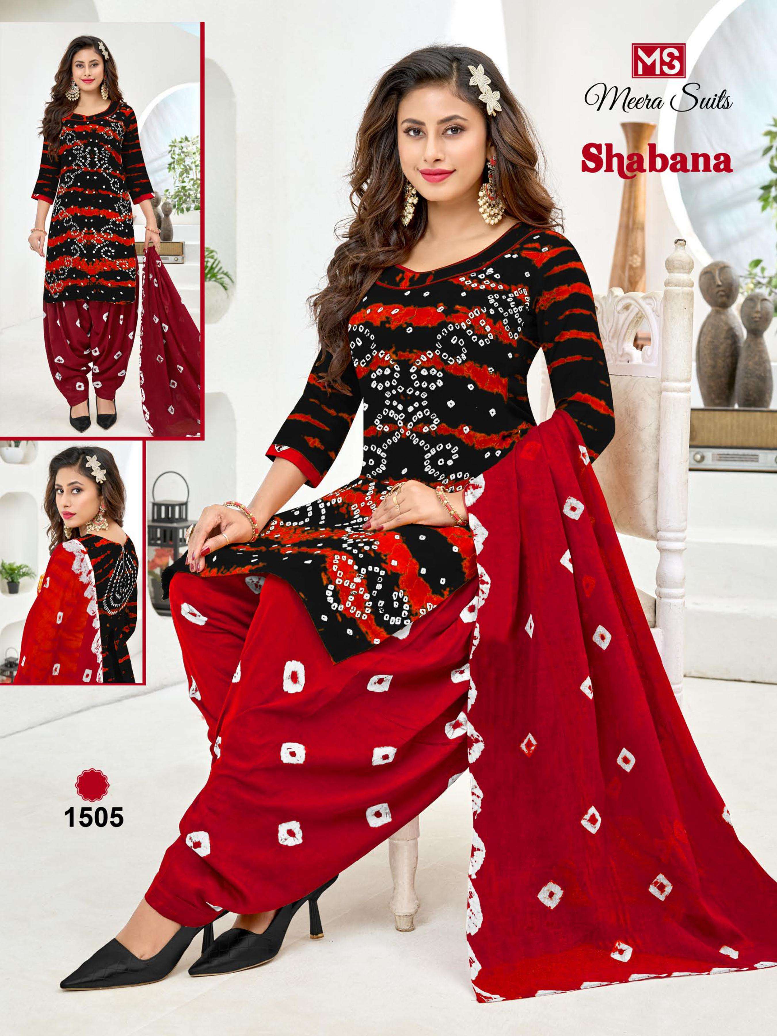 MEERA SUITS SHABANA VOL 15 COTTON PRINTED DRESS MATERIAL