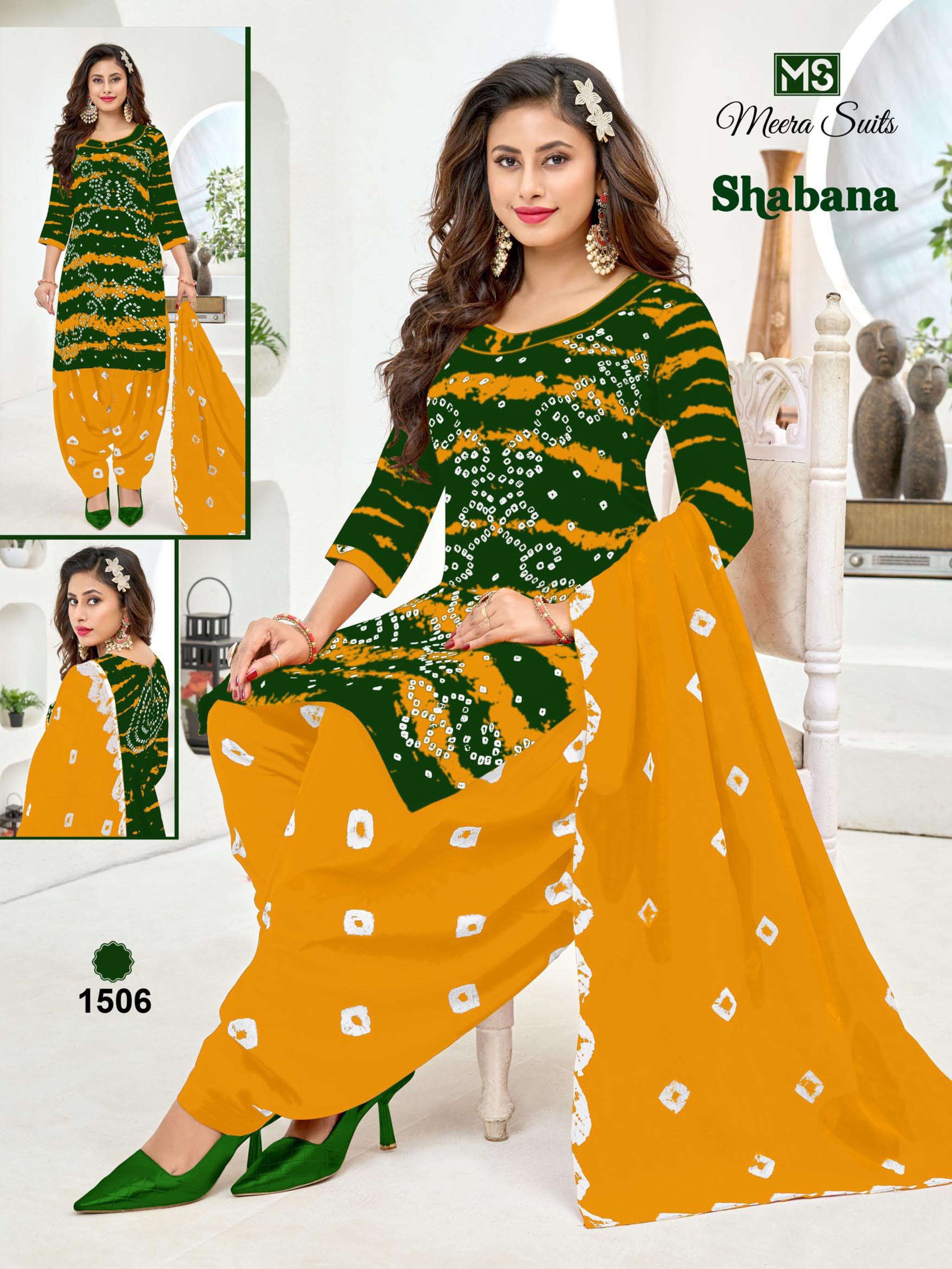 MEERA SUITS SHABANA VOL 15 COTTON PRINTED DRESS MATERIAL