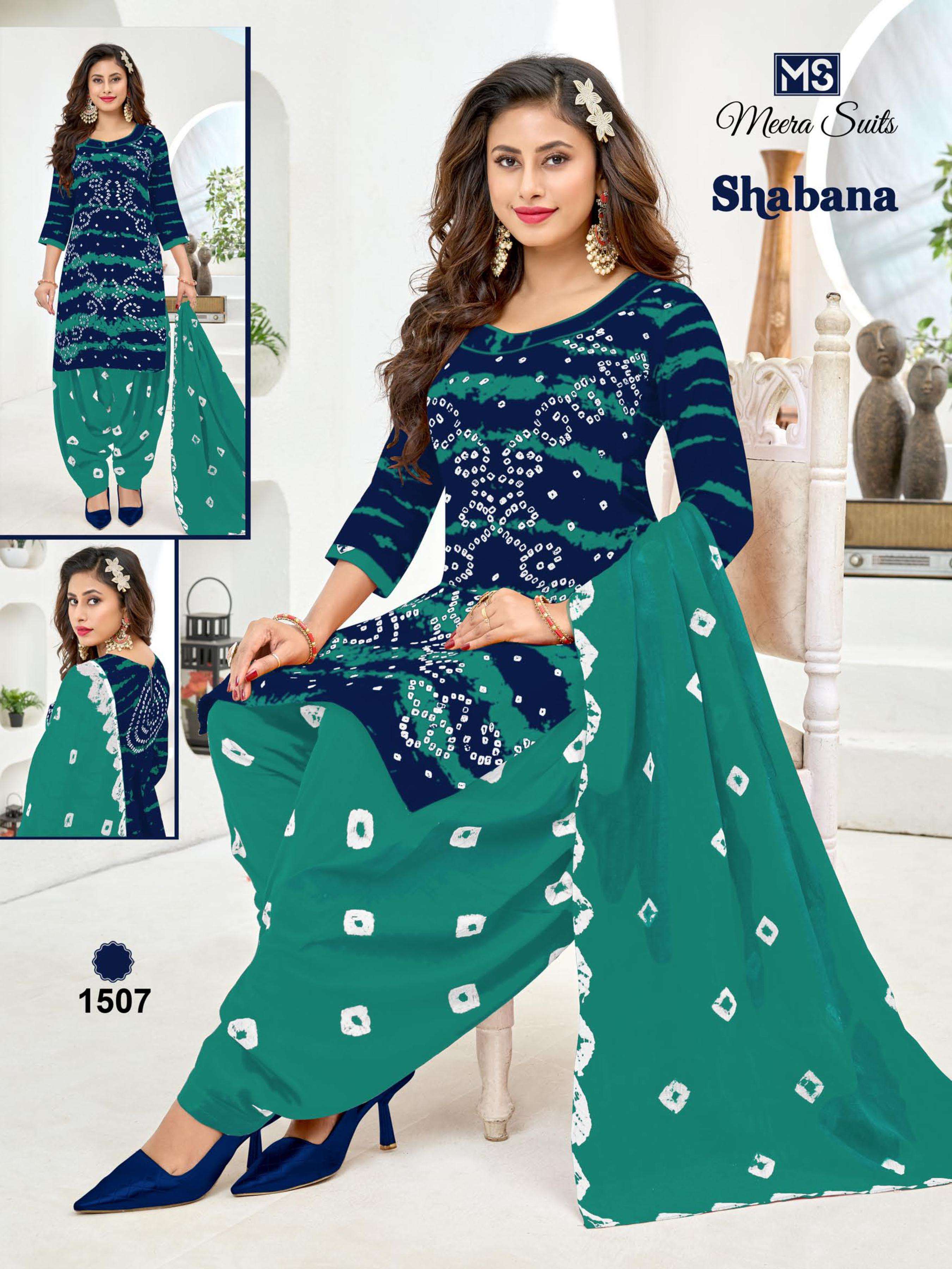 MEERA SUITS SHABANA VOL 15 COTTON PRINTED DRESS MATERIAL