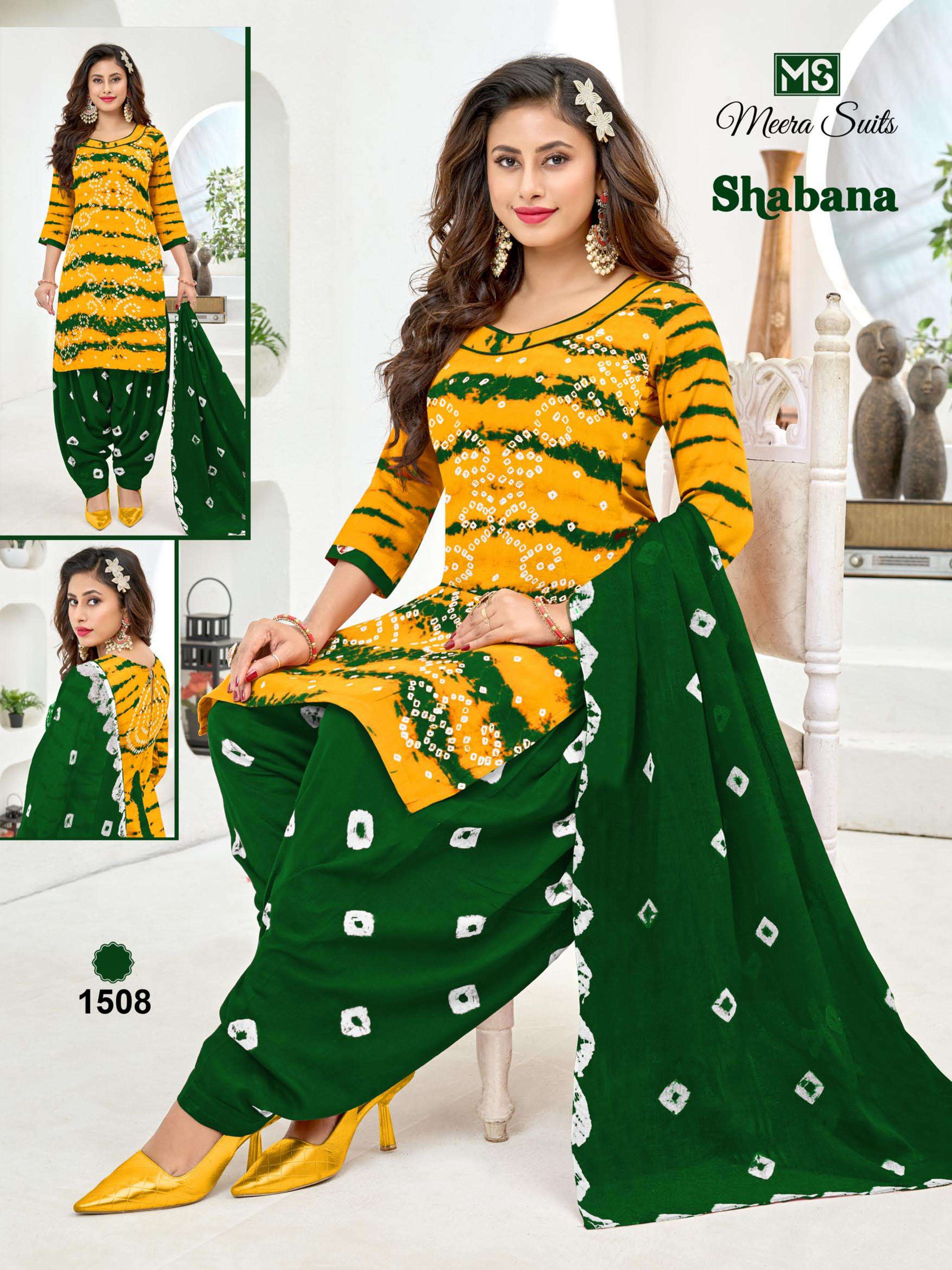 MEERA SUITS SHABANA VOL 15 COTTON PRINTED DRESS MATERIAL