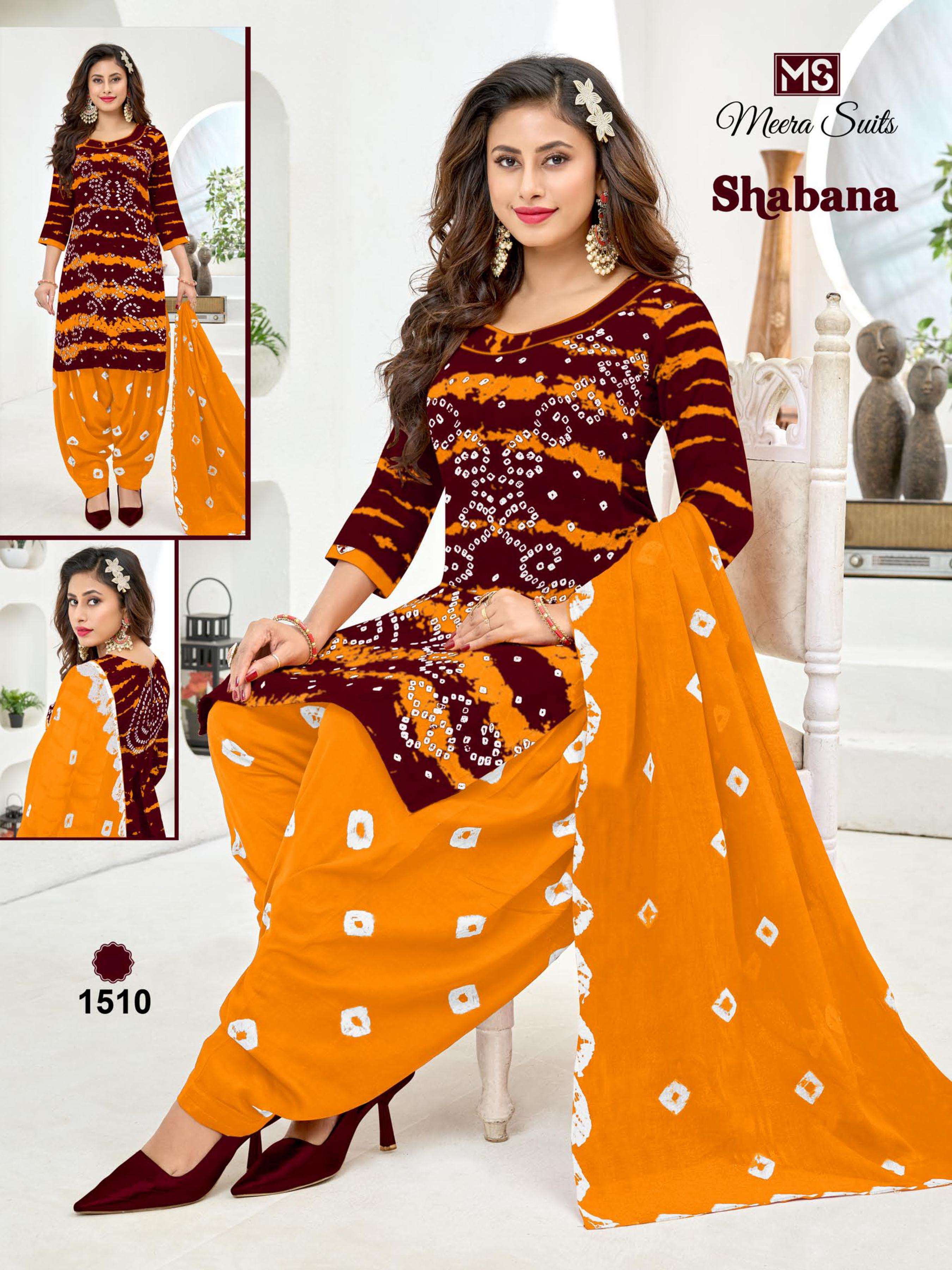 MEERA SUITS SHABANA VOL 15 COTTON PRINTED DRESS MATERIAL