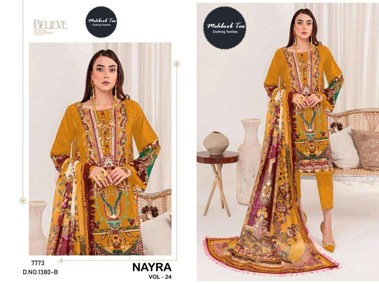 MEHBOOB TEX DESIGN NO - 1380 AB NAYRA LAWN COLLECTION SELF HEAVY EMBROIDERED COTTON PRINTED PAKISTANI SALWAR SUIT