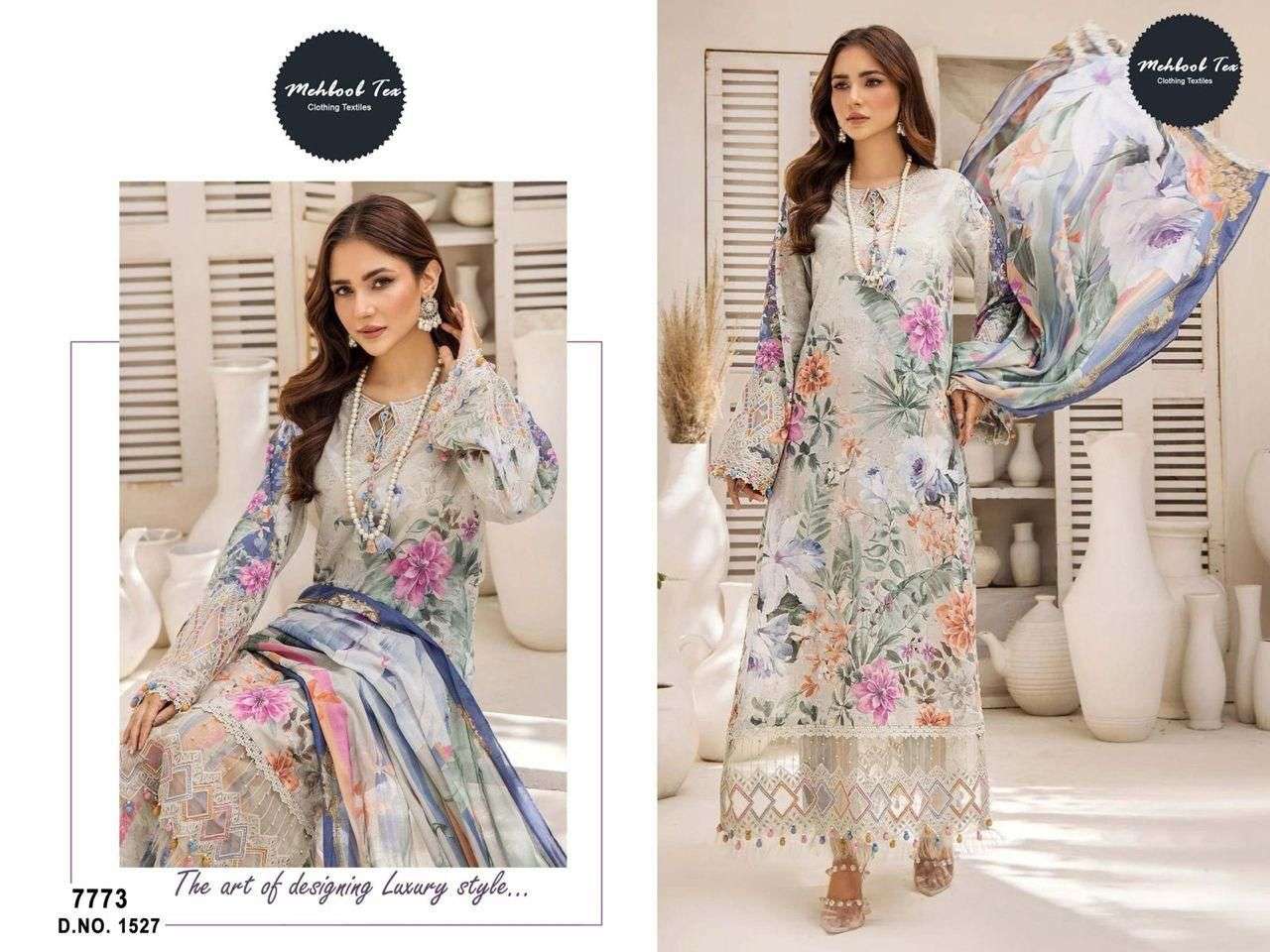 MEHBOOB TEX DESIGN NO - 1527-1529 PURE COTTON PRINT EMBROIDERED SELF PATCH WORK PAKISTANI SALWAR SUIT