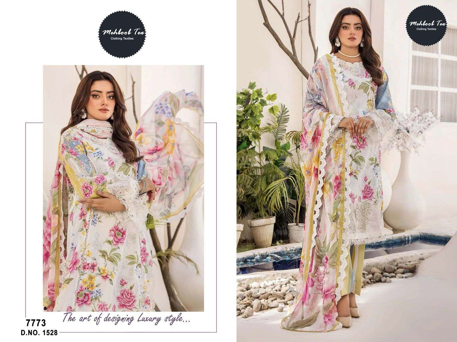 MEHBOOB TEX DESIGN NO - 1528-1530 PURE COTTON PRINT EMRBOIDERED SELF WORK PATCHES PAKISTANI SALWAR SUIT