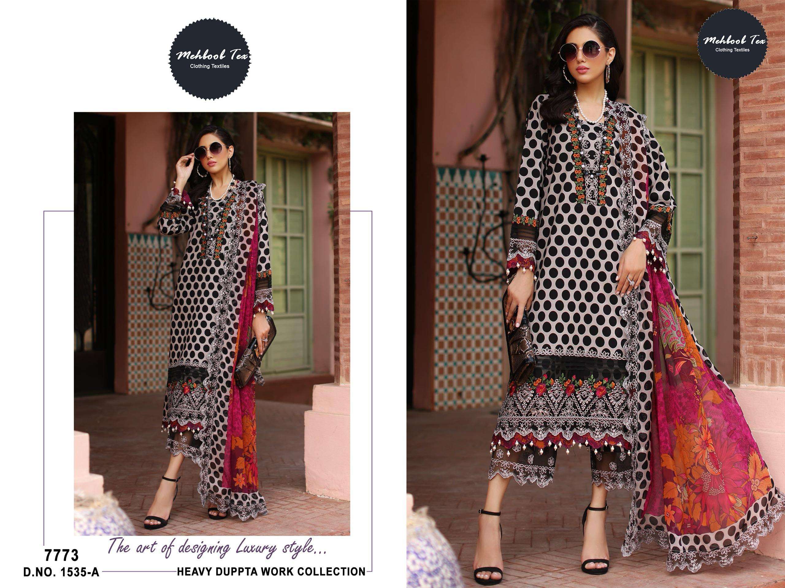 MEHBOOB TEX DESIGN NO - 1535 A PURE COTTON PRINT EMBROIDERED PATCH WORK PAKISTANI SALWAR SUIT