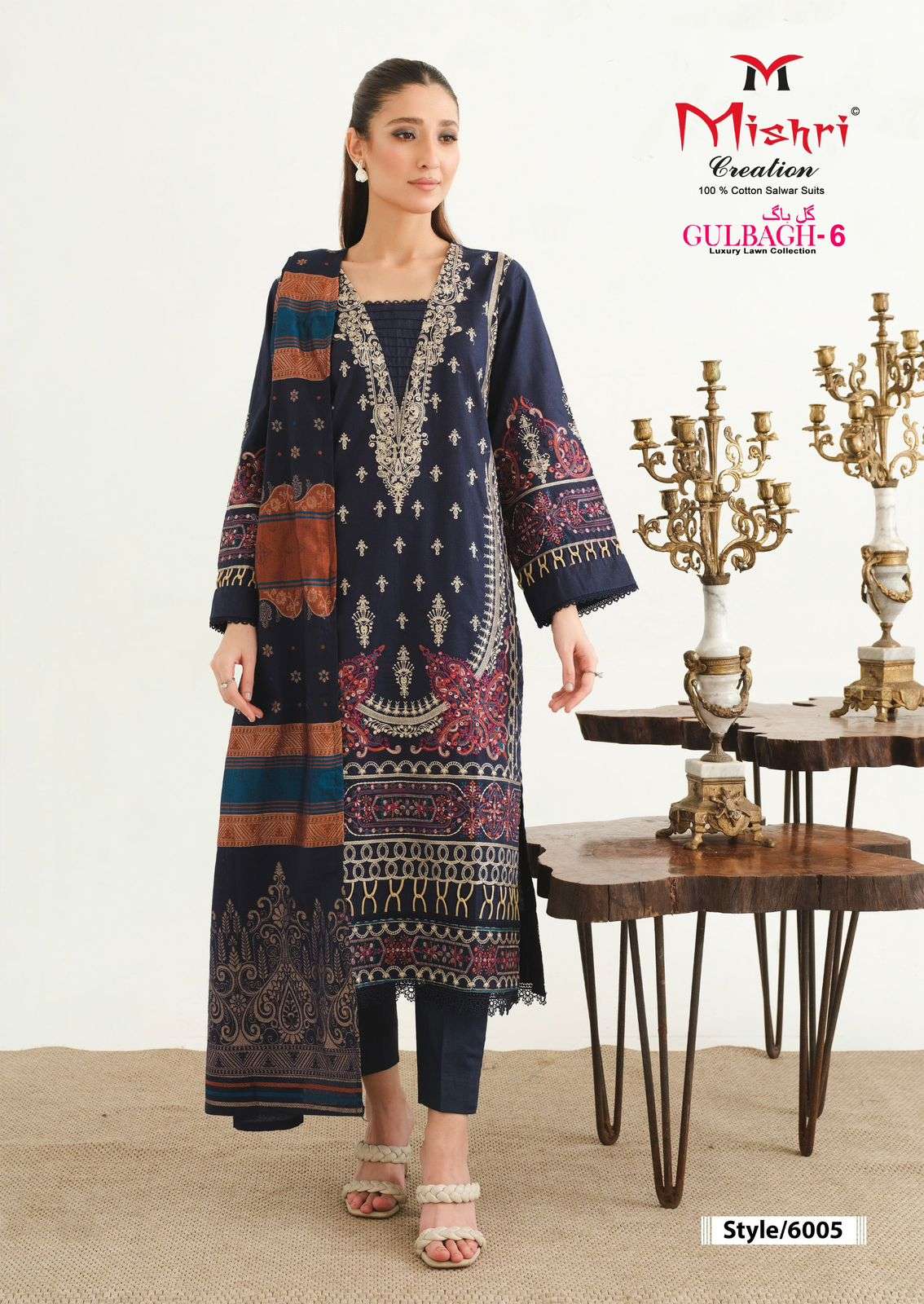 MISHRI CREATION GULBAGH VOL 6 LAWN COTTON DIGITAL PRINT SUIT